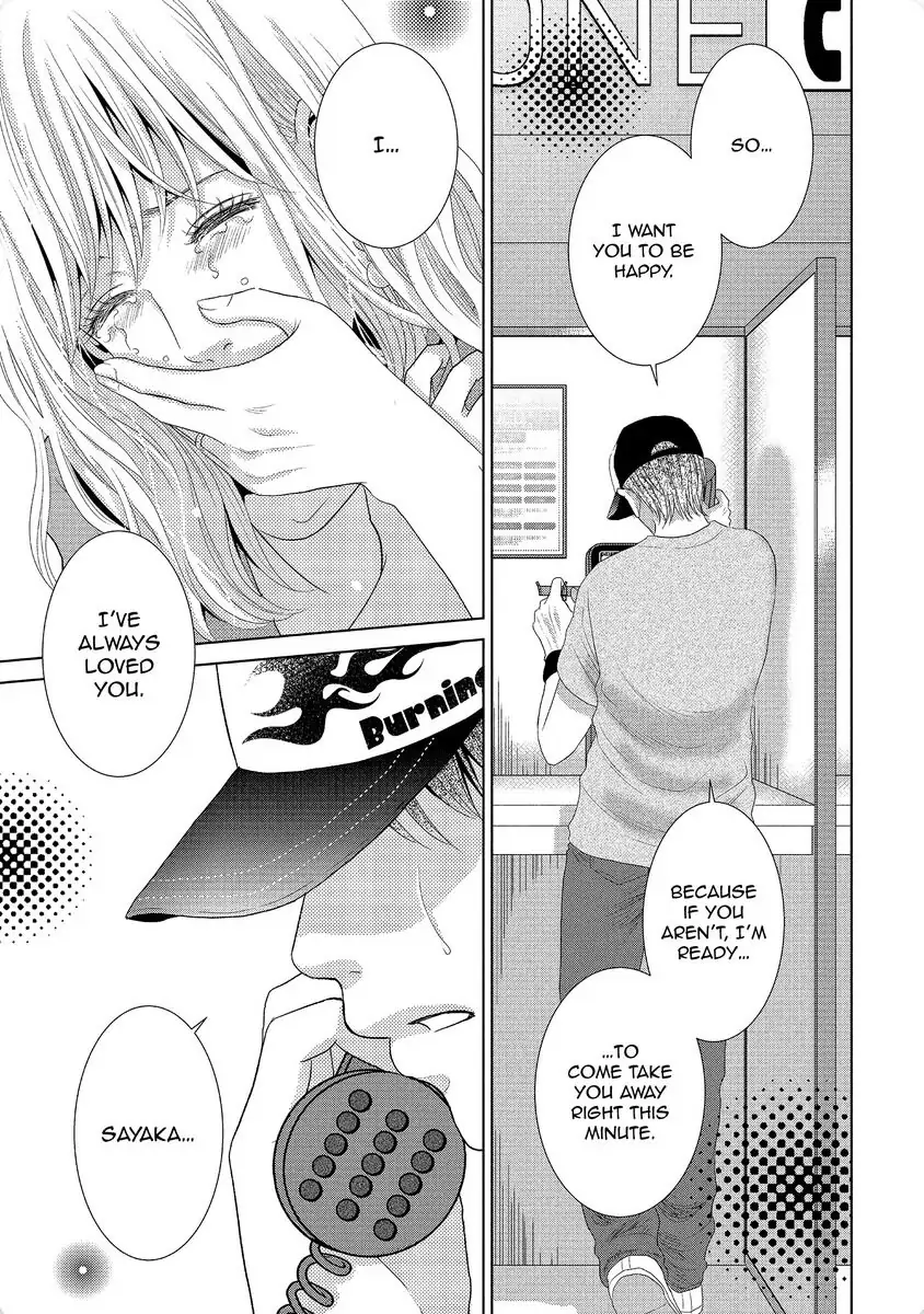 Guilty - Nakanu Hotaru ga Mi o Kogasu chapter 30 - page 37