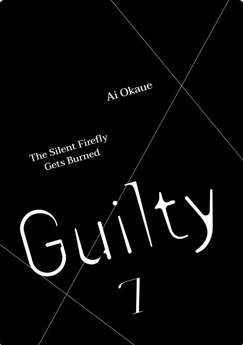 Guilty - Nakanu Hotaru ga Mi o Kogasu chapter 30 - page 3