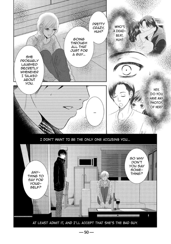 Guilty - Nakanu Hotaru ga Mi o Kogasu chapter 11 - page 17