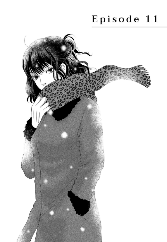 Guilty - Nakanu Hotaru ga Mi o Kogasu chapter 11 - page 1