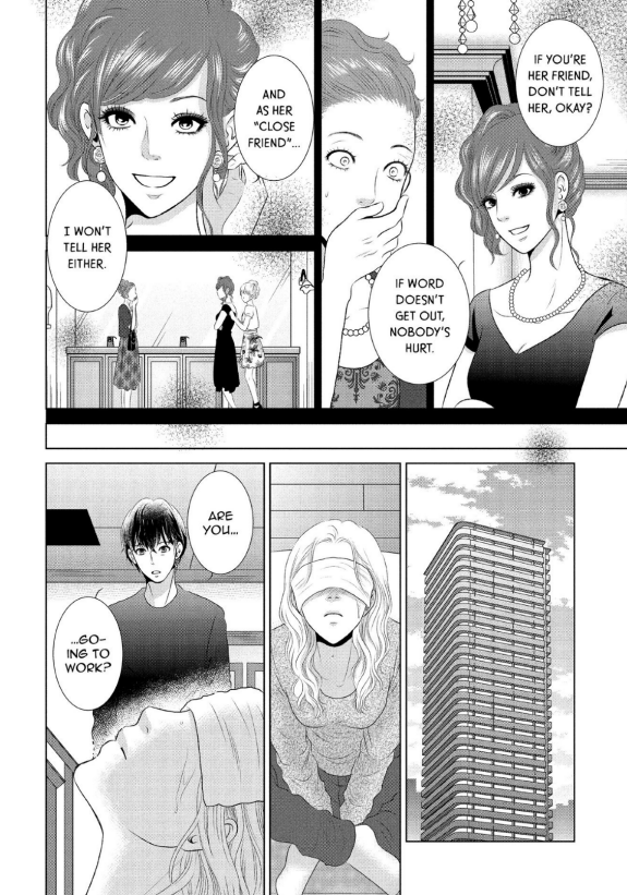 Guilty - Nakanu Hotaru ga Mi o Kogasu chapter 11 - page 27
