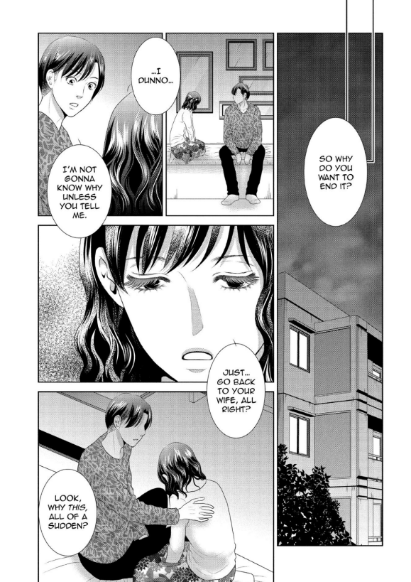 Guilty - Nakanu Hotaru ga Mi o Kogasu chapter 11 - page 2