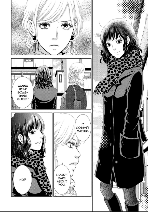Guilty - Nakanu Hotaru ga Mi o Kogasu chapter 11 - page 29
