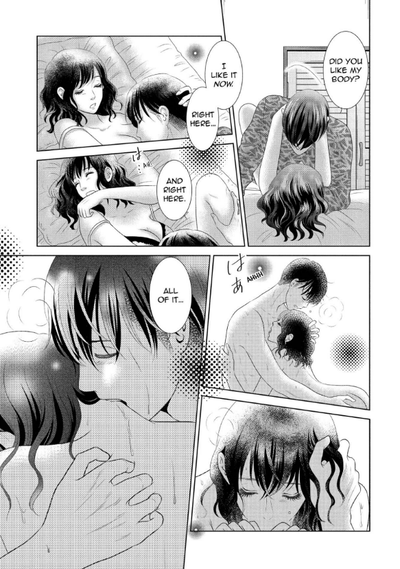 Guilty - Nakanu Hotaru ga Mi o Kogasu chapter 11 - page 4