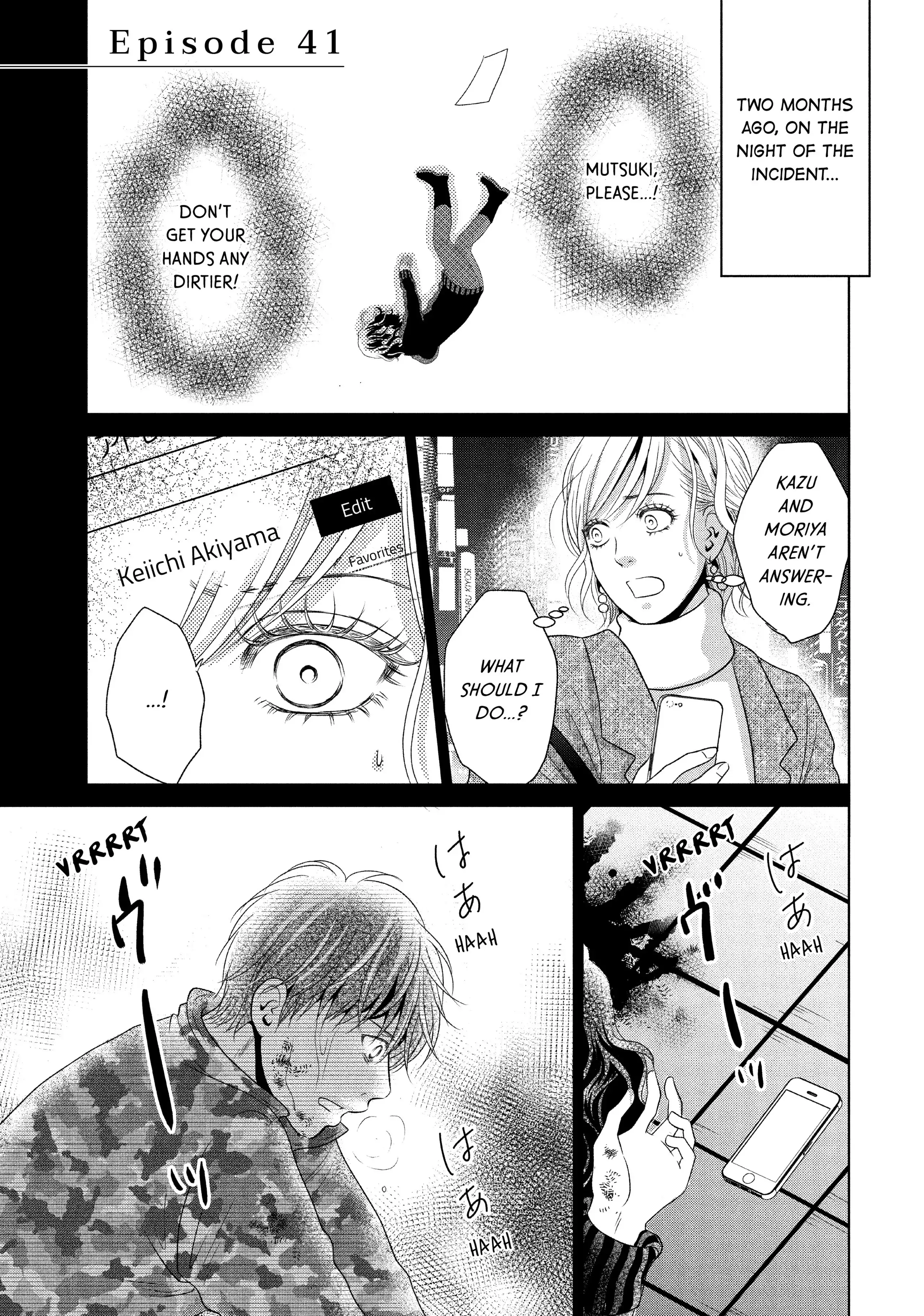 Guilty - Nakanu Hotaru ga Mi o Kogasu chapter 41 - page 1