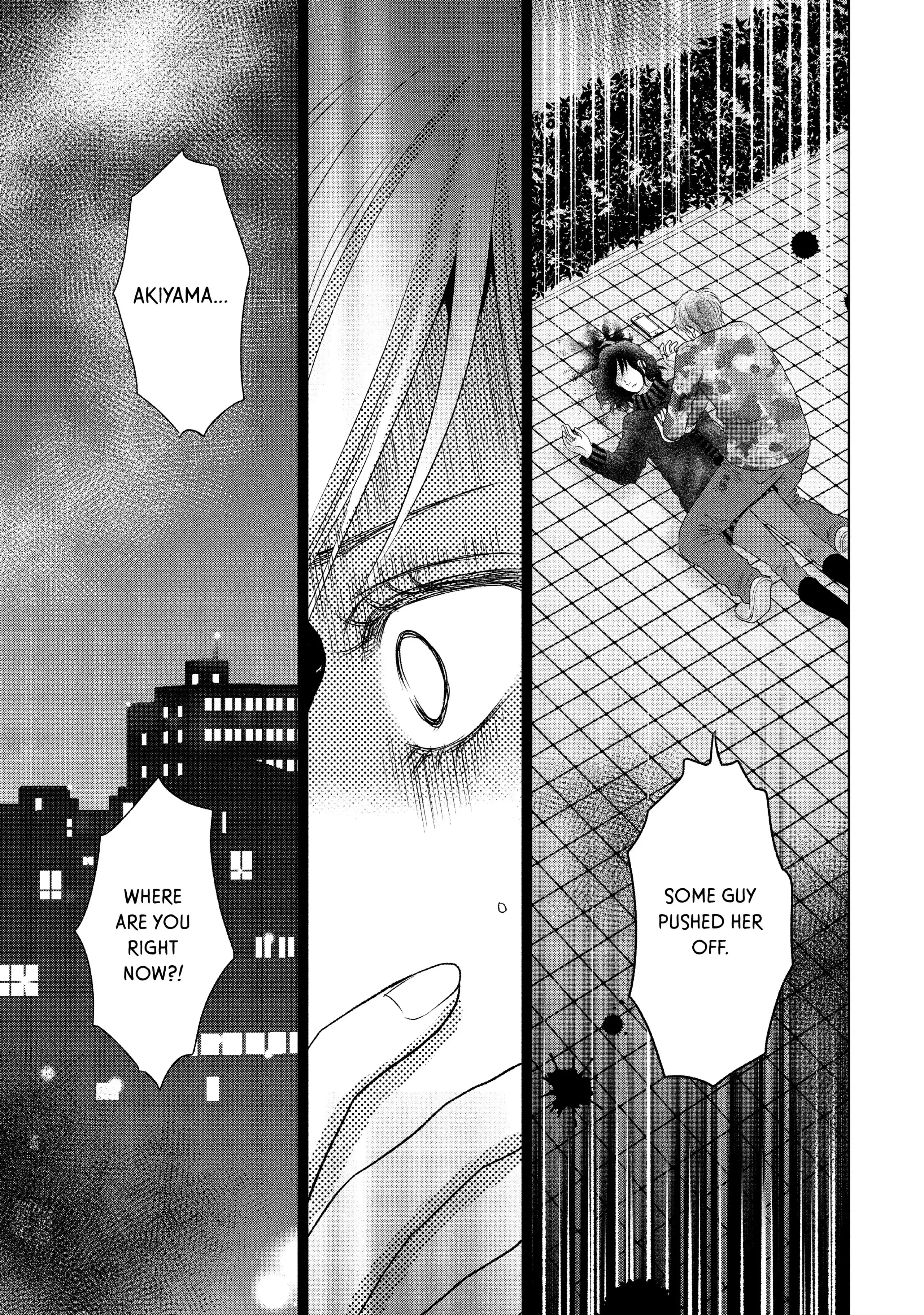 Guilty - Nakanu Hotaru ga Mi o Kogasu chapter 41 - page 3