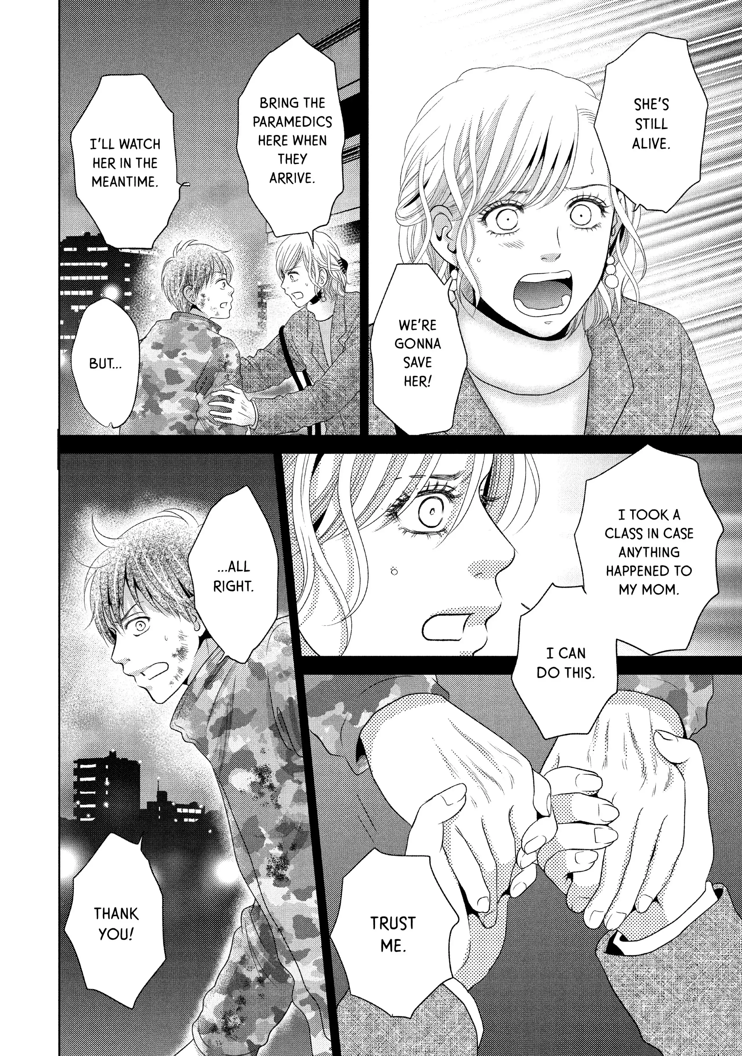 Guilty - Nakanu Hotaru ga Mi o Kogasu chapter 41 - page 6