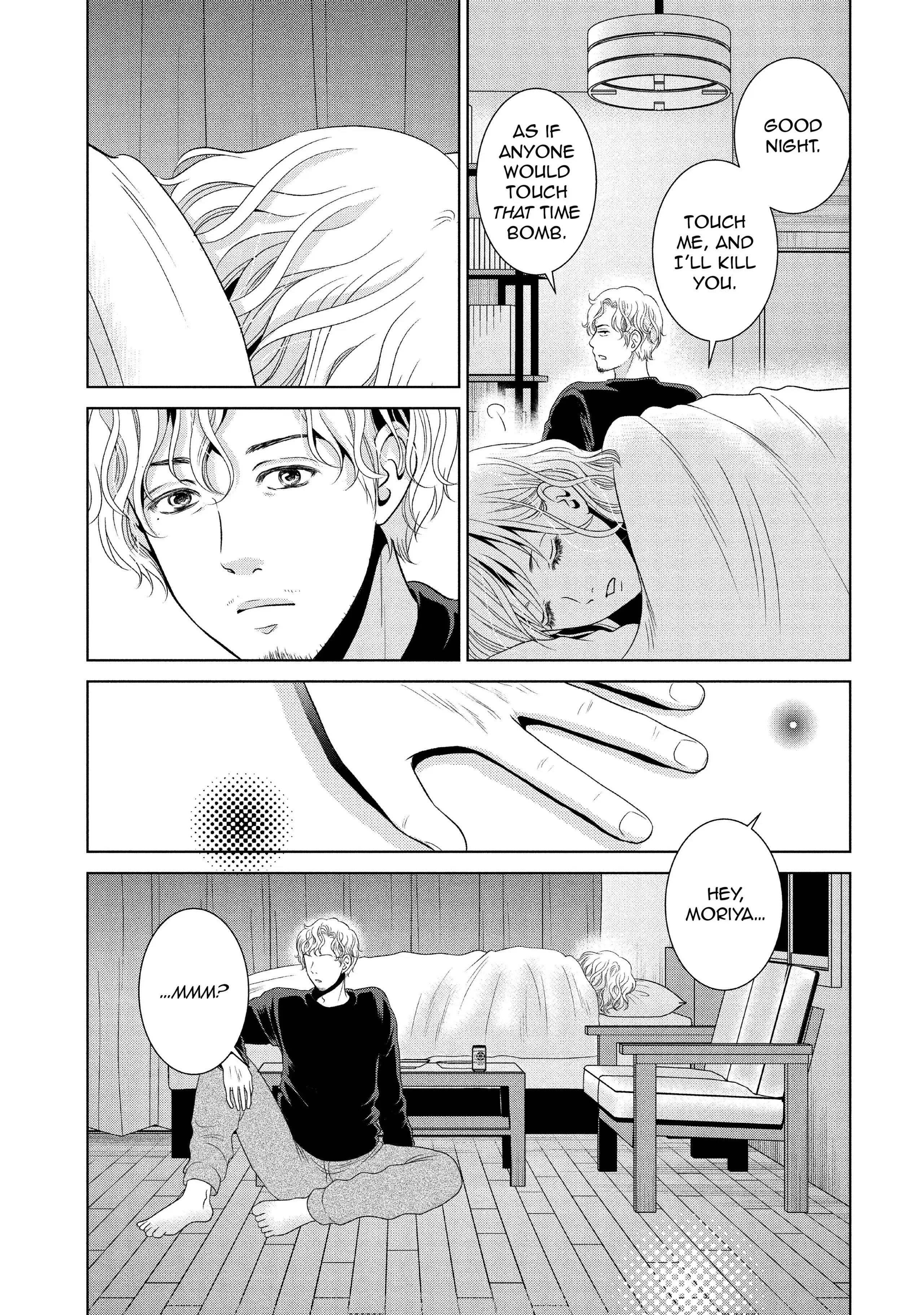 Guilty - Nakanu Hotaru ga Mi o Kogasu chapter 47 - page 9