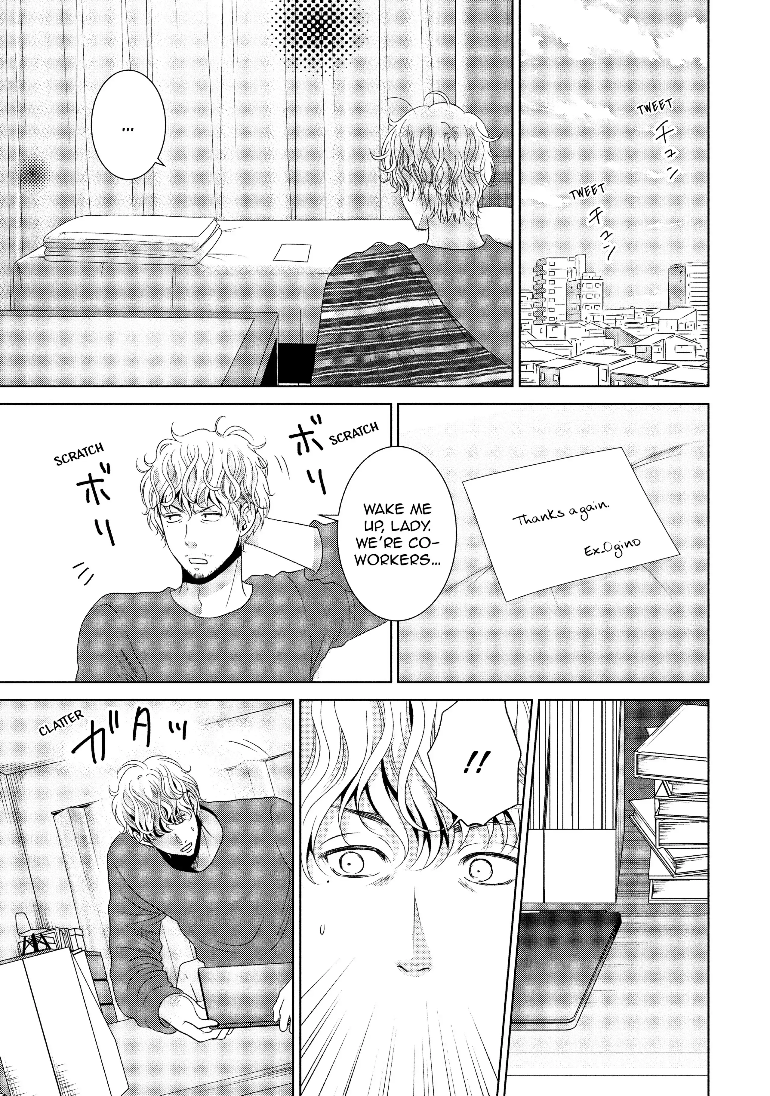 Guilty - Nakanu Hotaru ga Mi o Kogasu chapter 47 - page 11