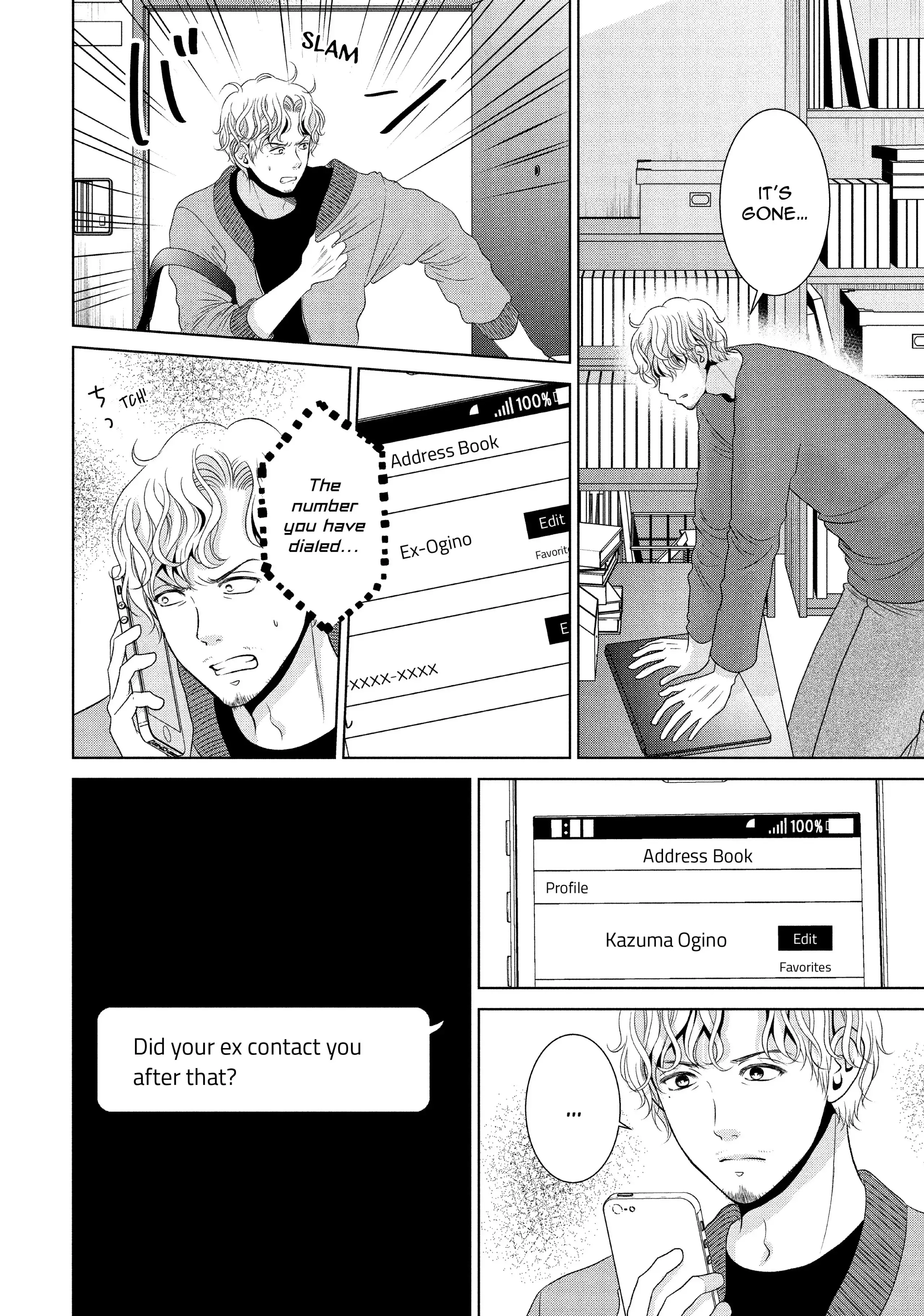 Guilty - Nakanu Hotaru ga Mi o Kogasu chapter 47 - page 12