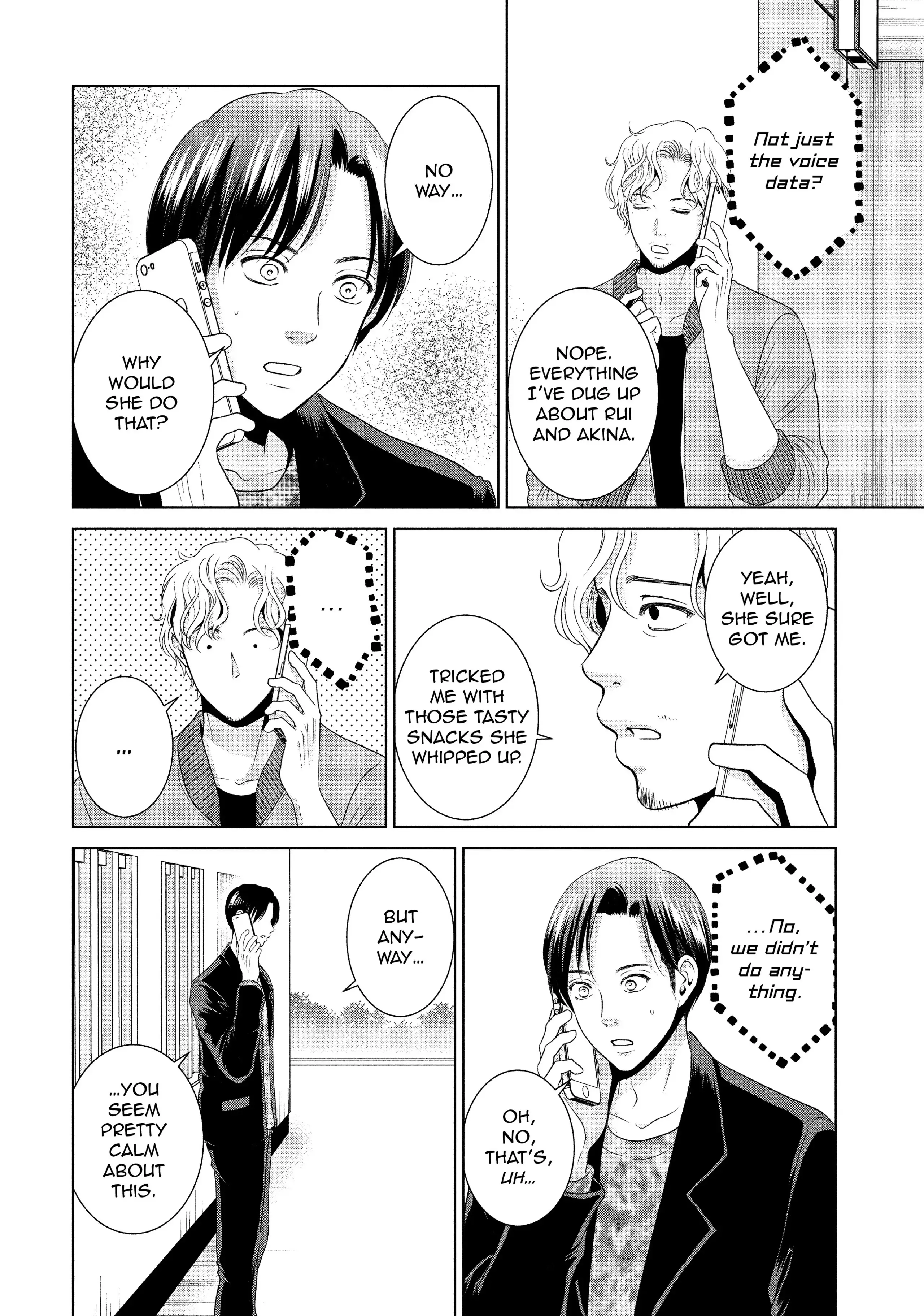 Guilty - Nakanu Hotaru ga Mi o Kogasu chapter 47 - page 16