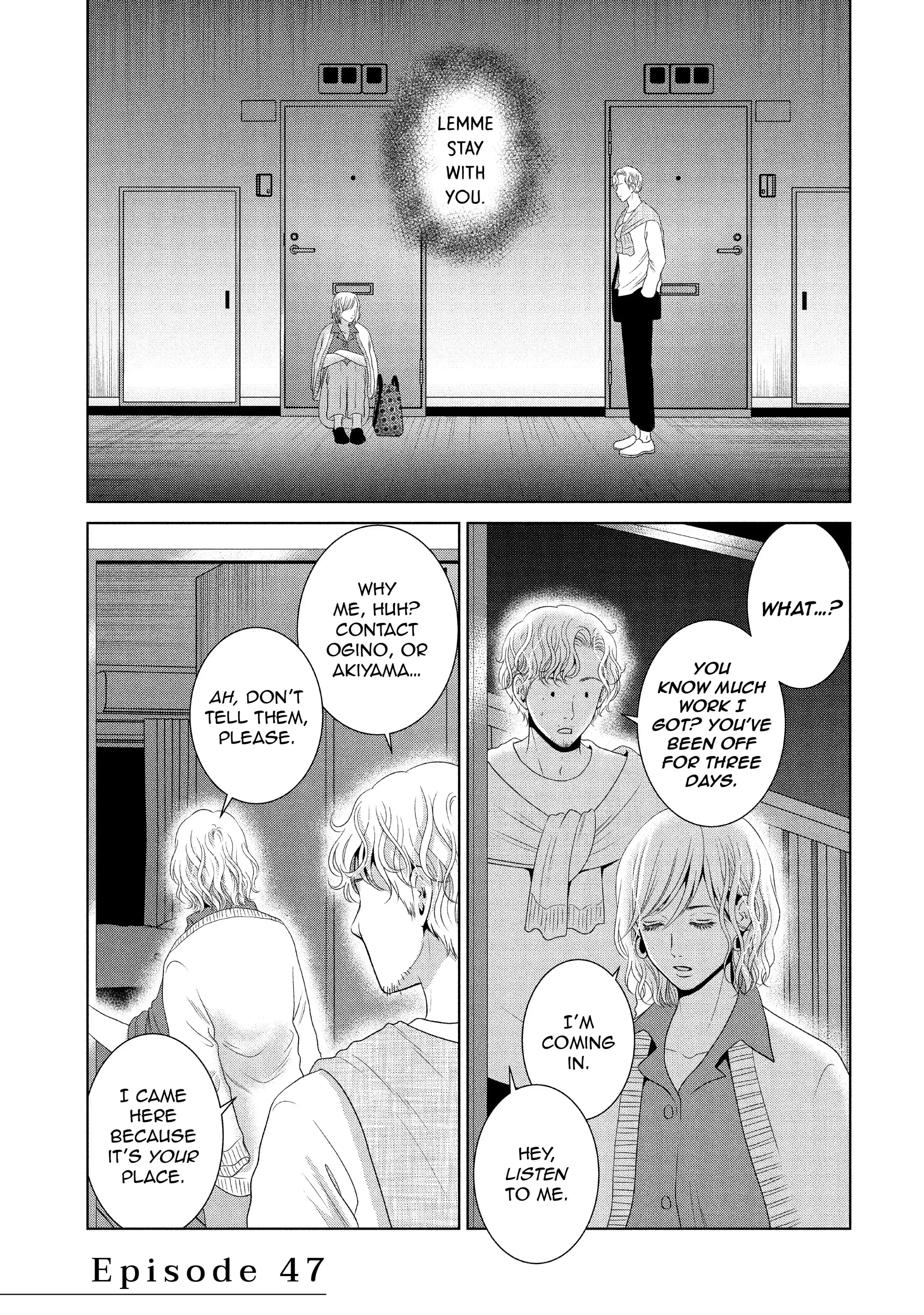 Guilty - Nakanu Hotaru ga Mi o Kogasu chapter 47 - page 1
