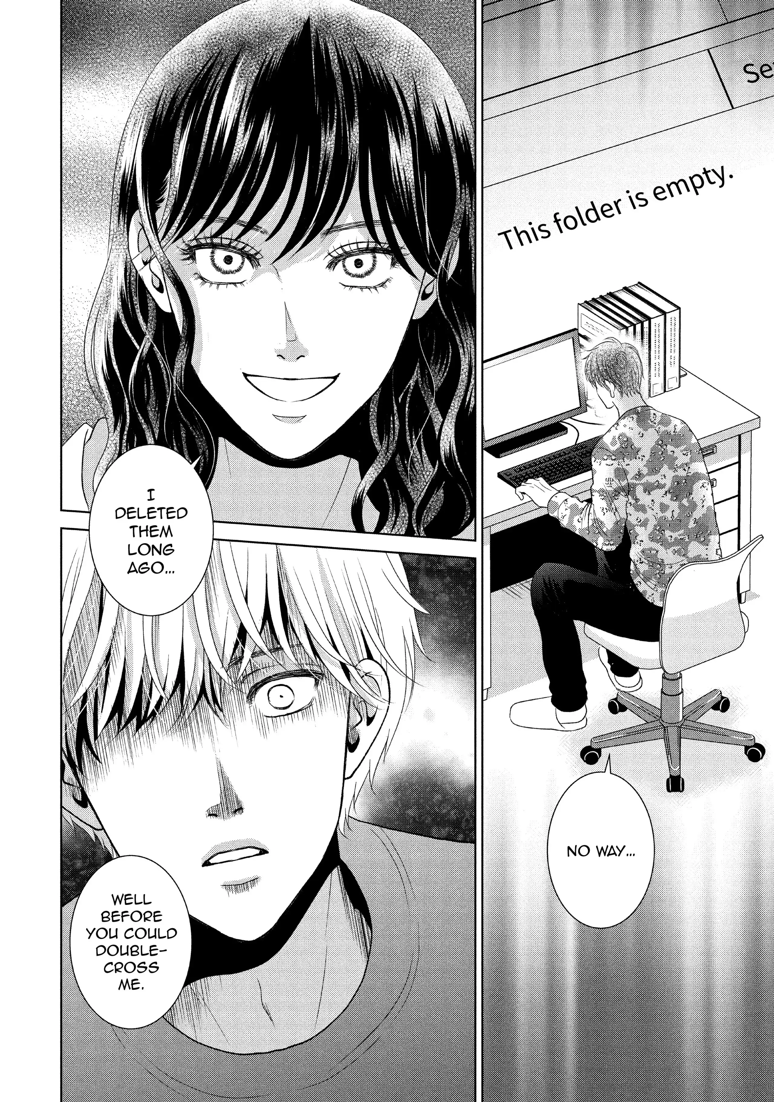 Guilty - Nakanu Hotaru ga Mi o Kogasu chapter 47 - page 24