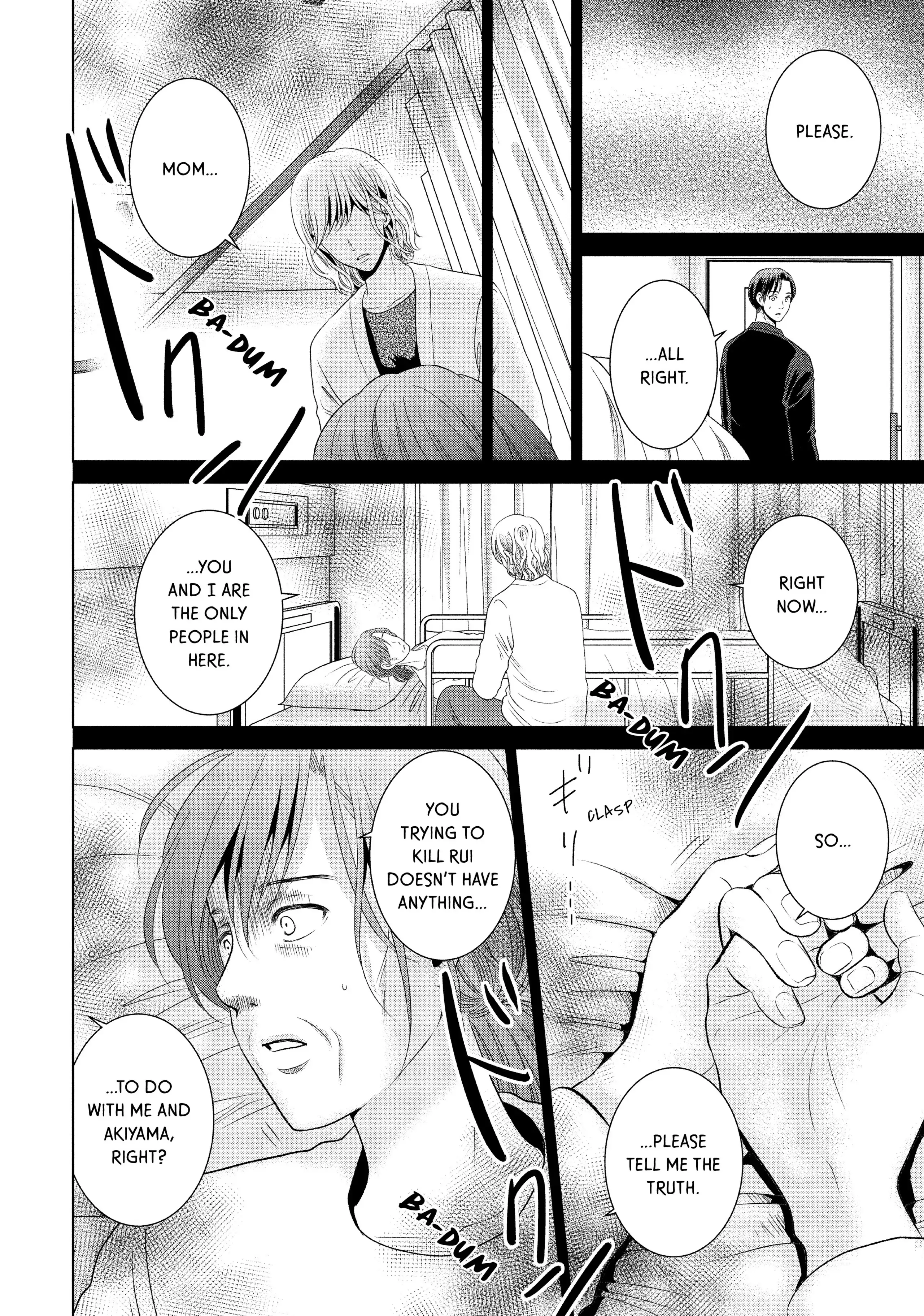 Guilty - Nakanu Hotaru ga Mi o Kogasu chapter 47 - page 28