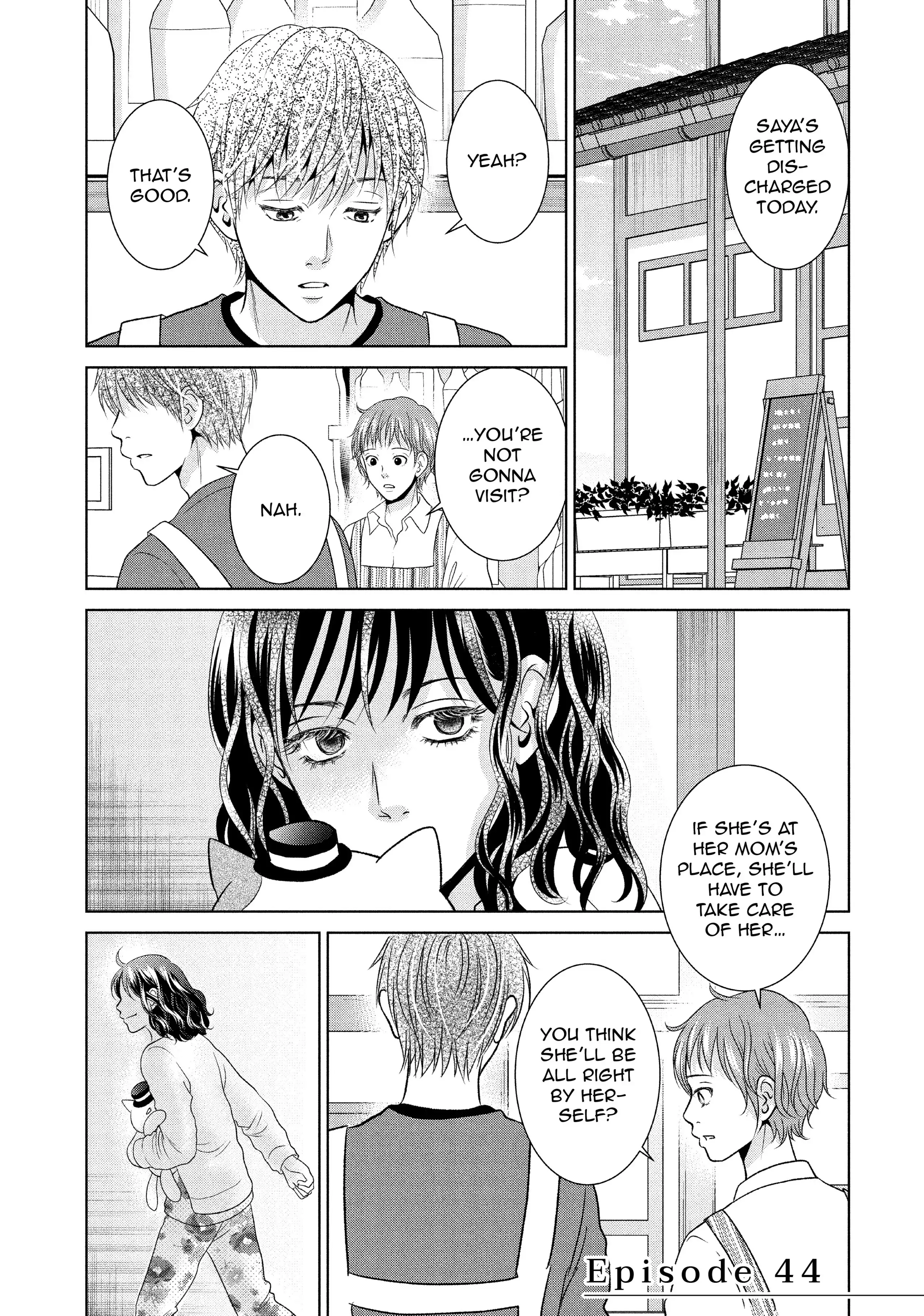 Guilty - Nakanu Hotaru ga Mi o Kogasu chapter 44 - page 1