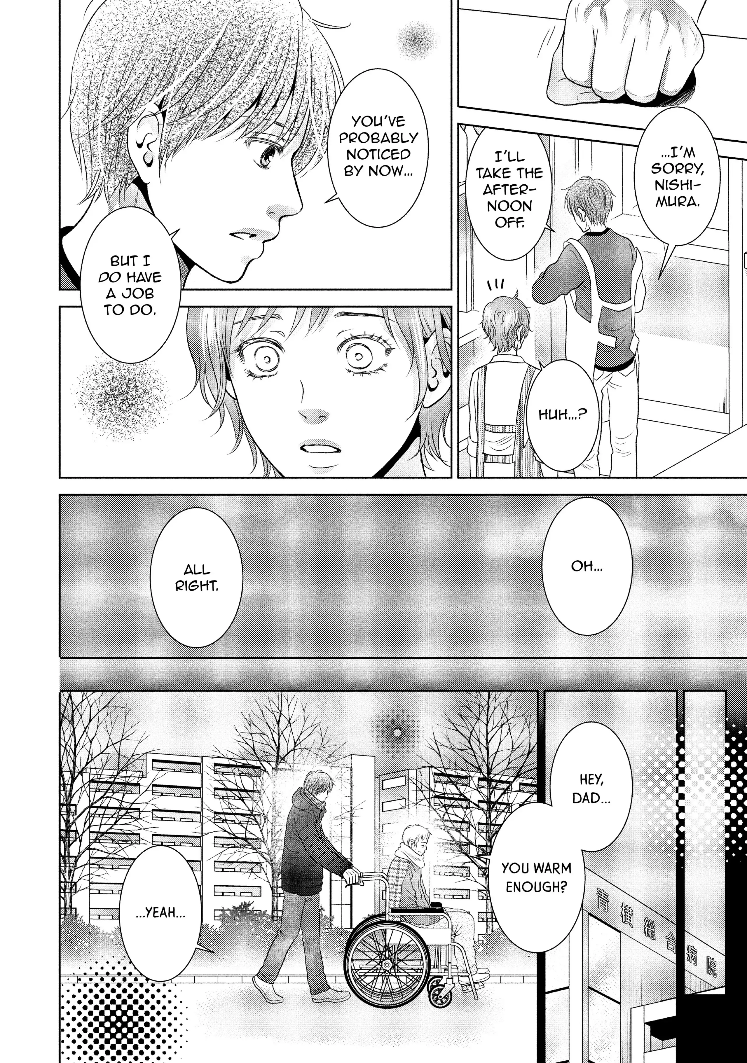 Guilty - Nakanu Hotaru ga Mi o Kogasu chapter 44 - page 2