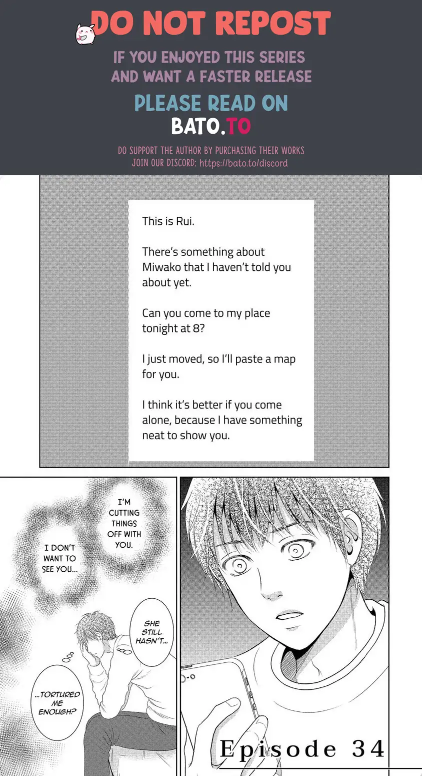 Guilty - Nakanu Hotaru ga Mi o Kogasu chapter 34 - page 1