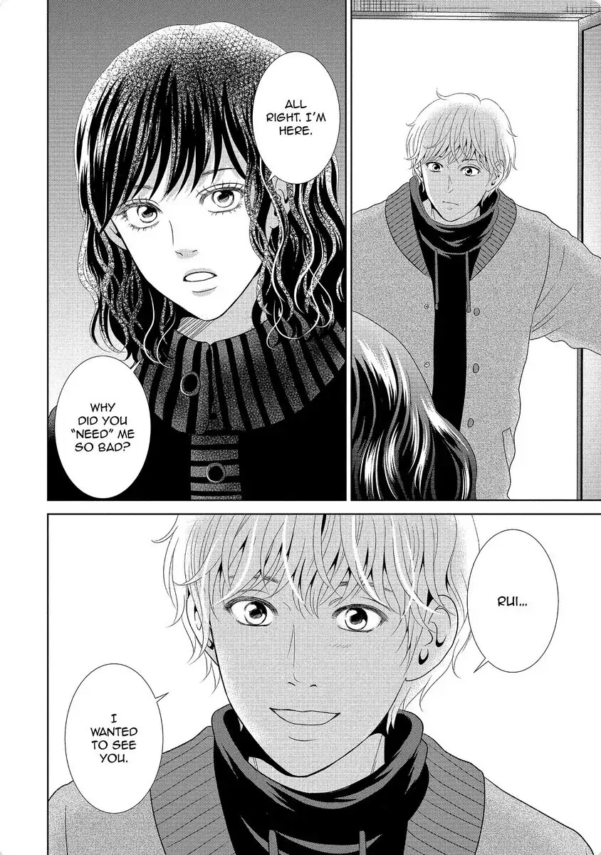 Guilty - Nakanu Hotaru ga Mi o Kogasu chapter 34 - page 24
