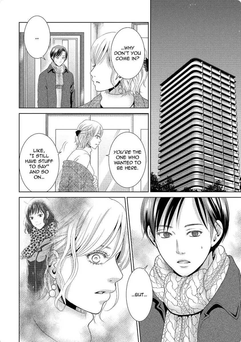 Guilty - Nakanu Hotaru ga Mi o Kogasu chapter 34 - page 2