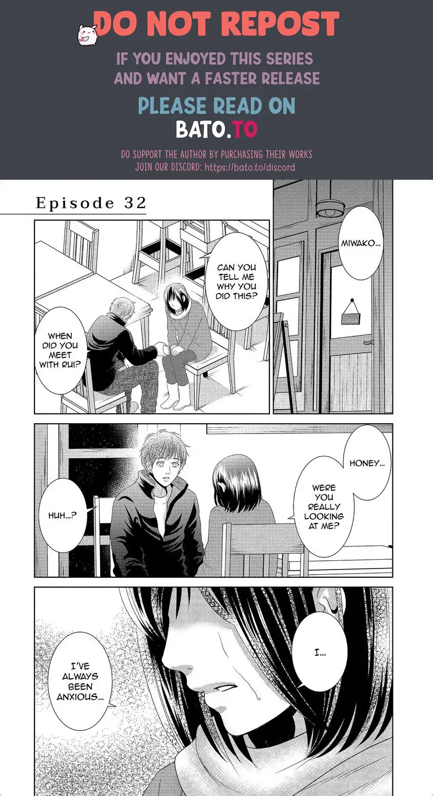 Guilty - Nakanu Hotaru ga Mi o Kogasu chapter 32 - page 1