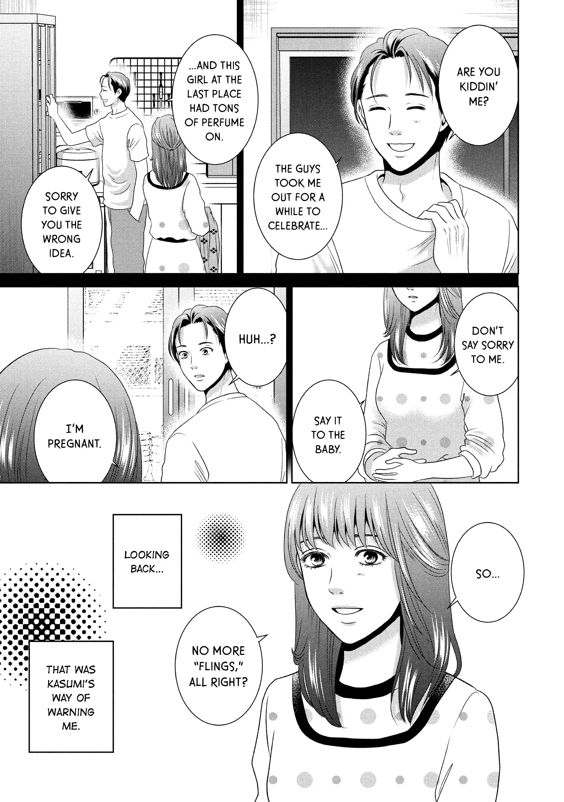 Guilty - Nakanu Hotaru ga Mi o Kogasu chapter 50 - page 12