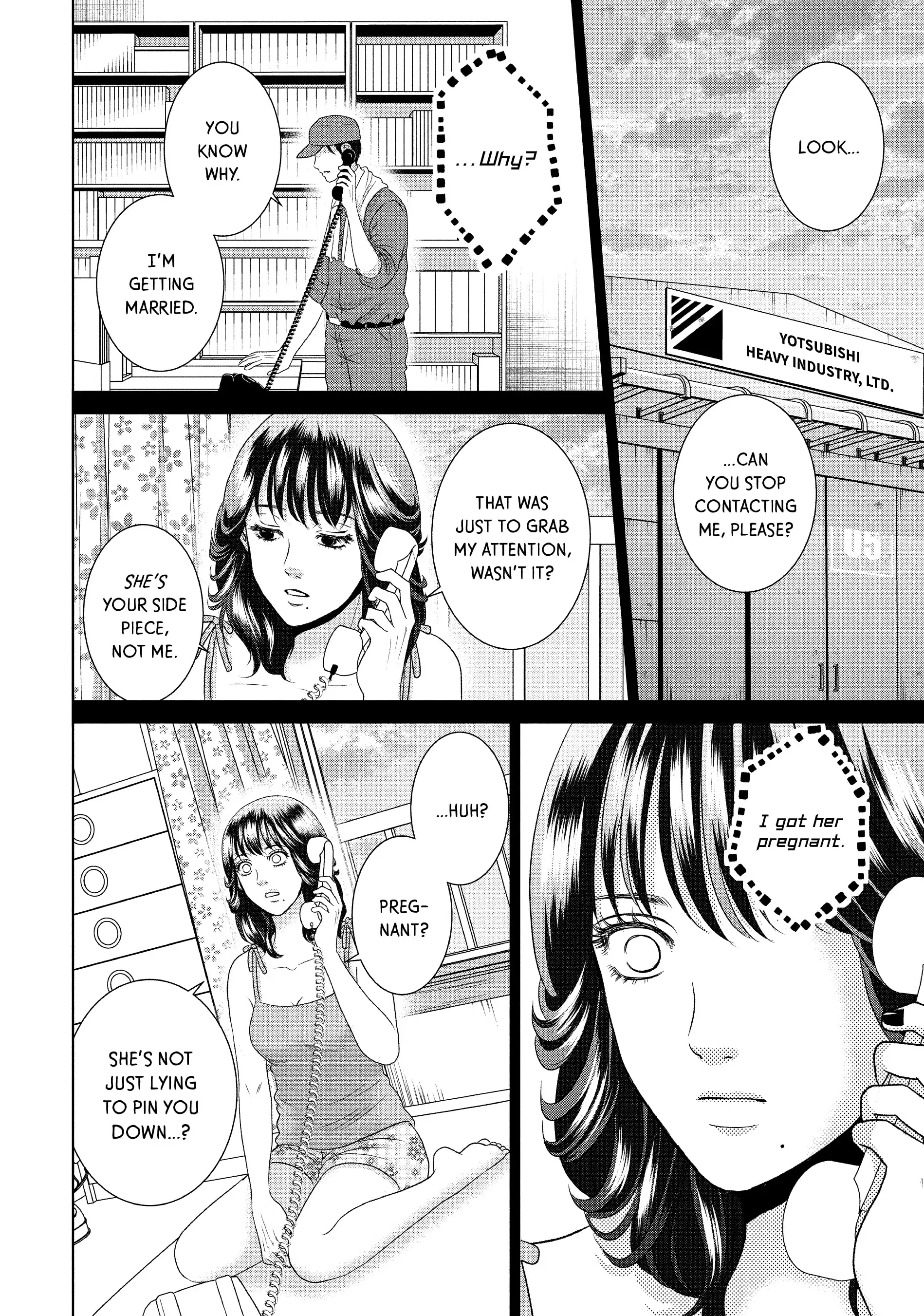 Guilty - Nakanu Hotaru ga Mi o Kogasu chapter 50 - page 13