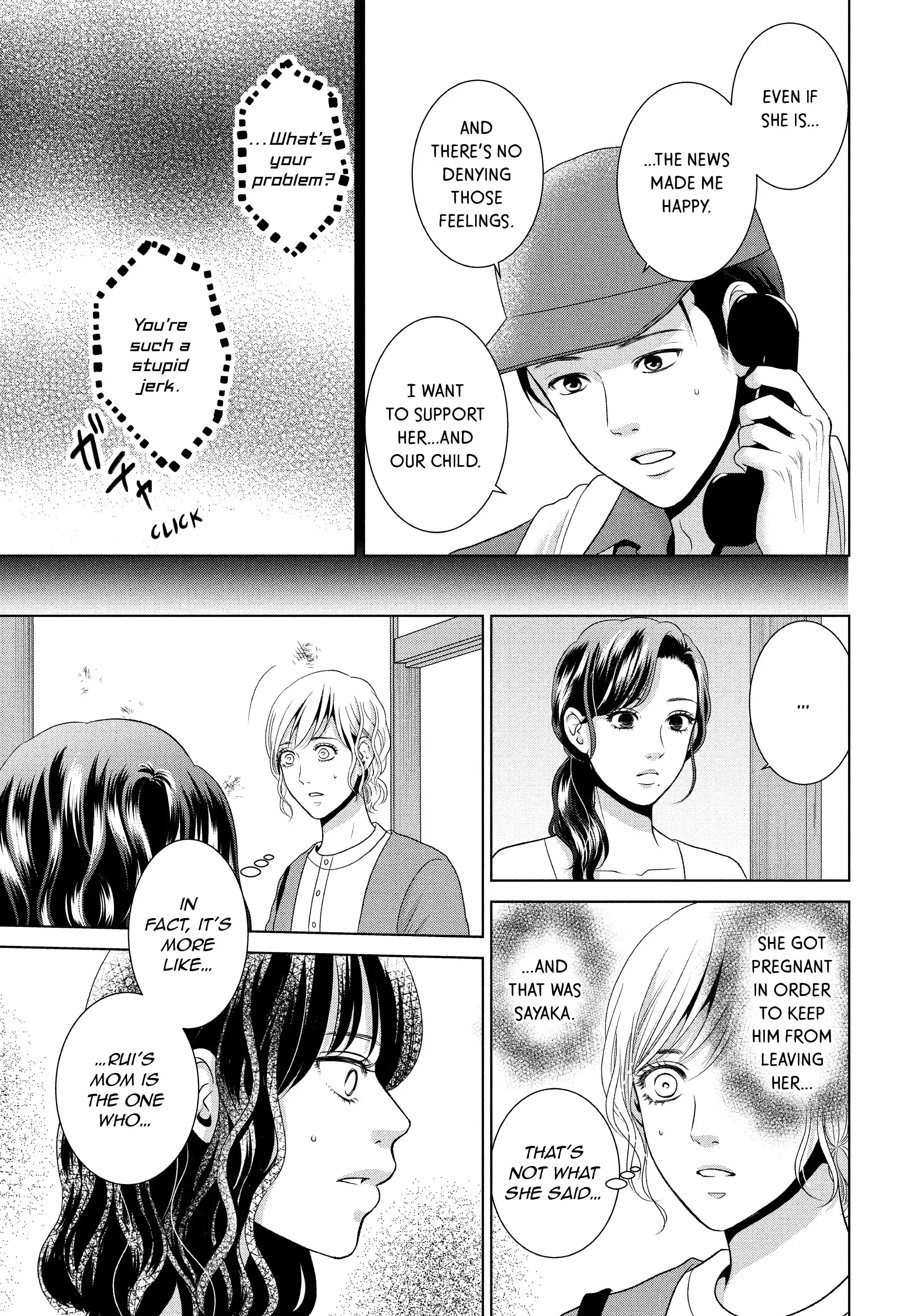 Guilty - Nakanu Hotaru ga Mi o Kogasu chapter 50 - page 14