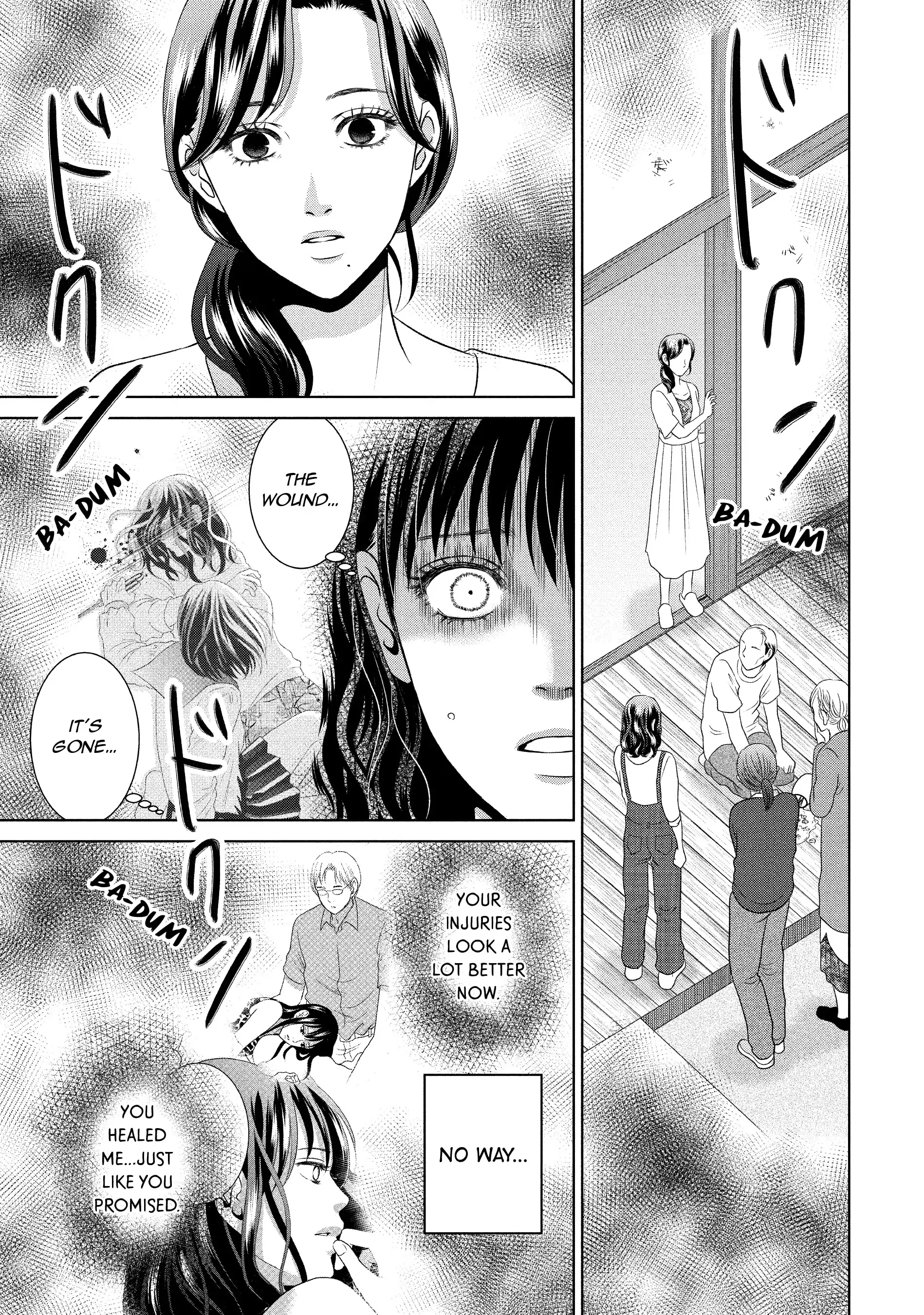 Guilty - Nakanu Hotaru ga Mi o Kogasu chapter 50 - page 2