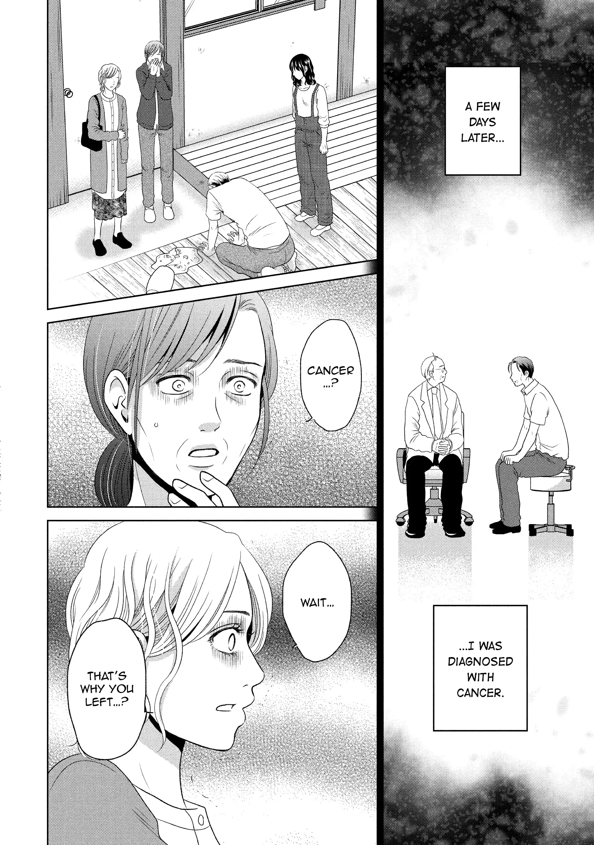 Guilty - Nakanu Hotaru ga Mi o Kogasu chapter 50 - page 31