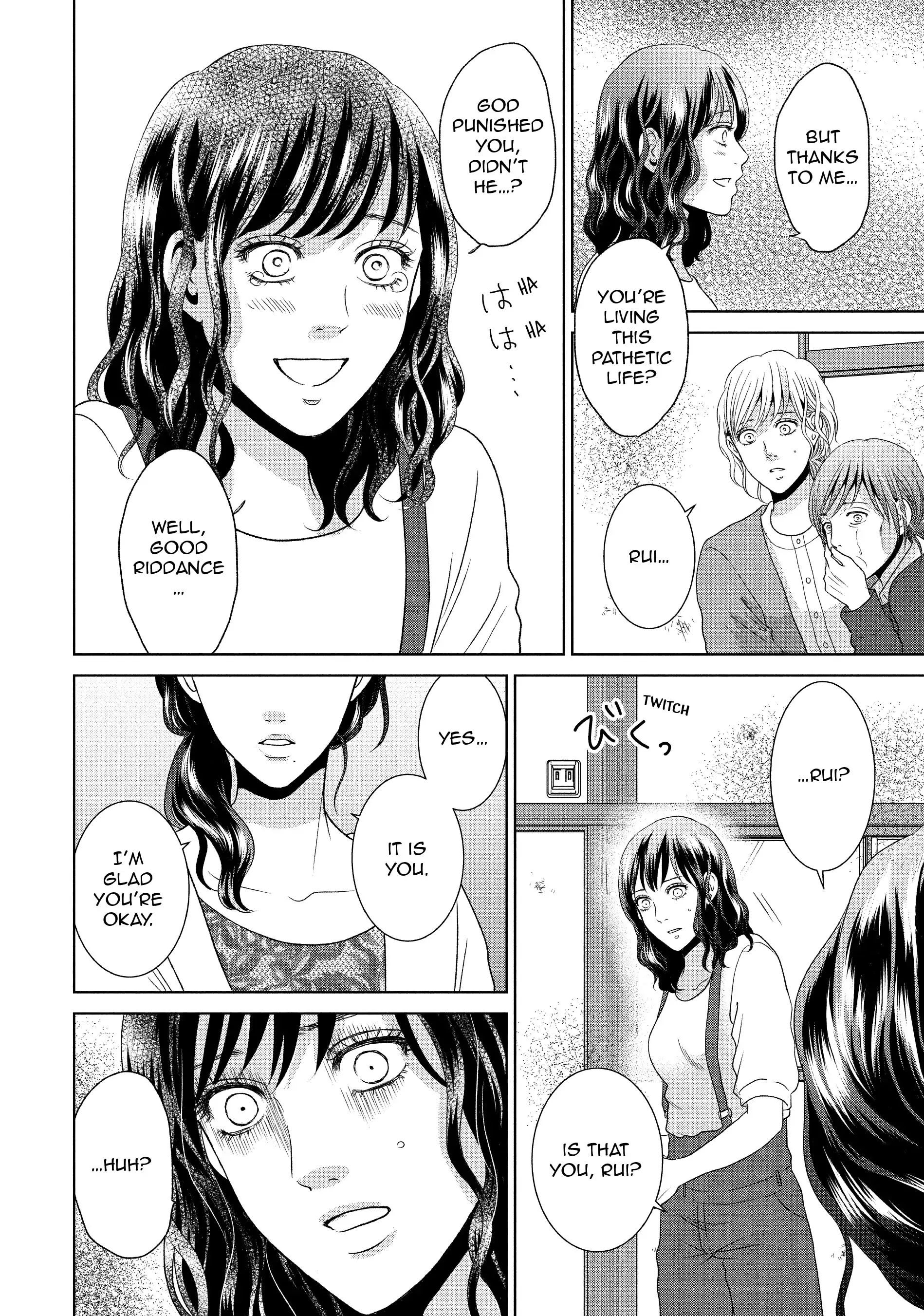 Guilty - Nakanu Hotaru ga Mi o Kogasu chapter 50 - page 37