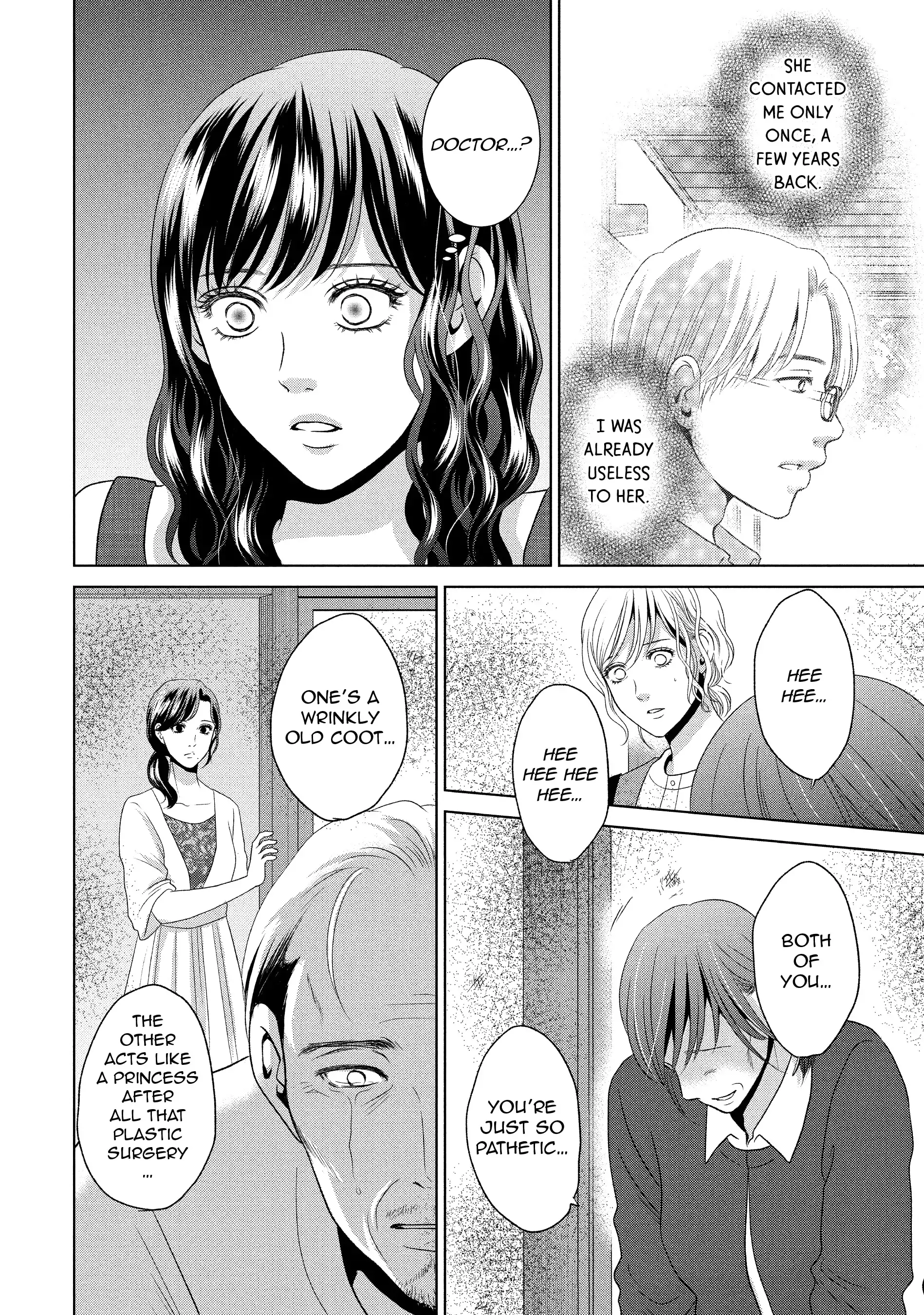 Guilty - Nakanu Hotaru ga Mi o Kogasu chapter 50 - page 3