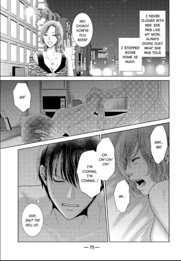 Guilty - Nakanu Hotaru ga Mi o Kogasu chapter 12 - page 11