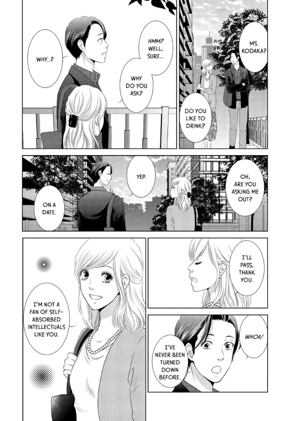 Guilty - Nakanu Hotaru ga Mi o Kogasu chapter 12 - page 20