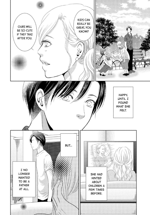 Guilty - Nakanu Hotaru ga Mi o Kogasu chapter 12 - page 26