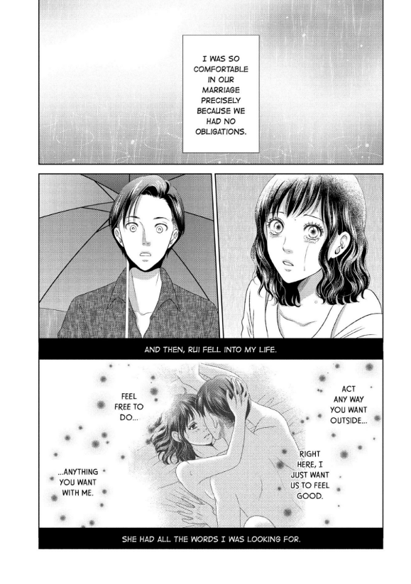 Guilty - Nakanu Hotaru ga Mi o Kogasu chapter 12 - page 27