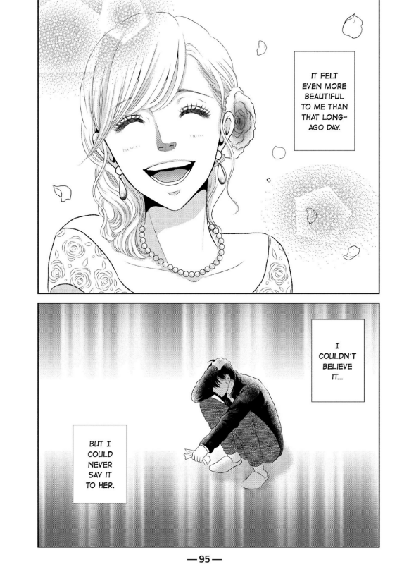 Guilty - Nakanu Hotaru ga Mi o Kogasu chapter 12 - page 31
