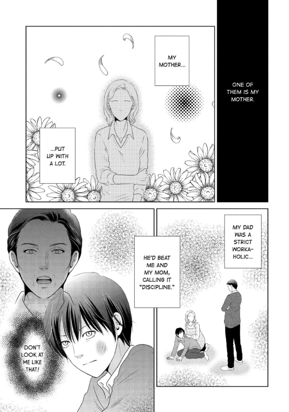 Guilty - Nakanu Hotaru ga Mi o Kogasu chapter 12 - page 3