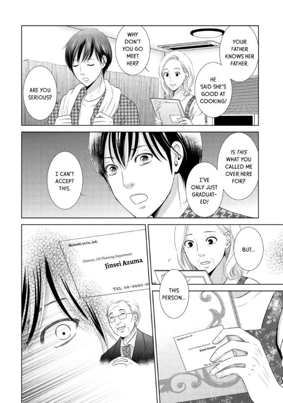 Guilty - Nakanu Hotaru ga Mi o Kogasu chapter 12 - page 8