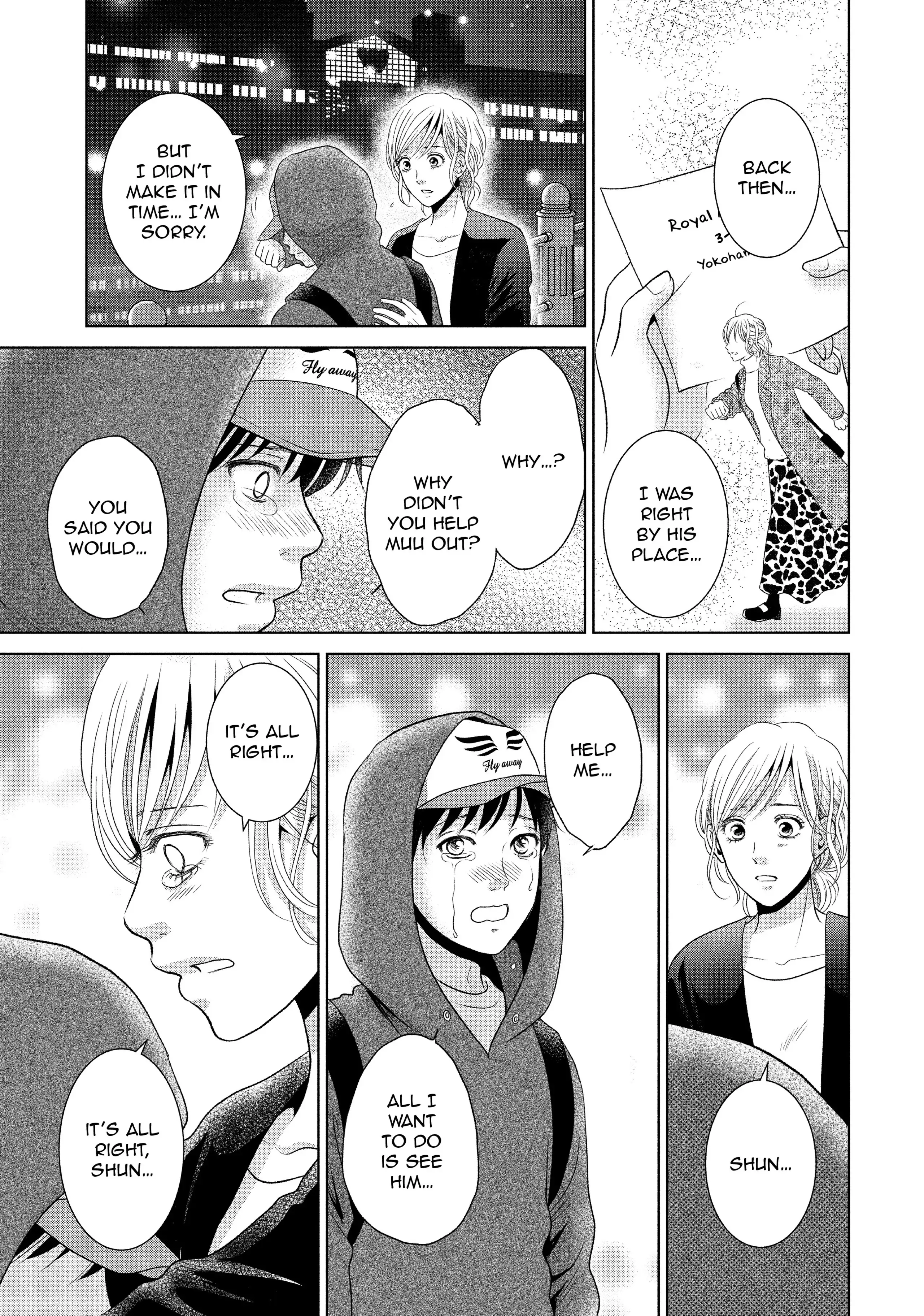 Guilty - Nakanu Hotaru ga Mi o Kogasu chapter 42 - page 13