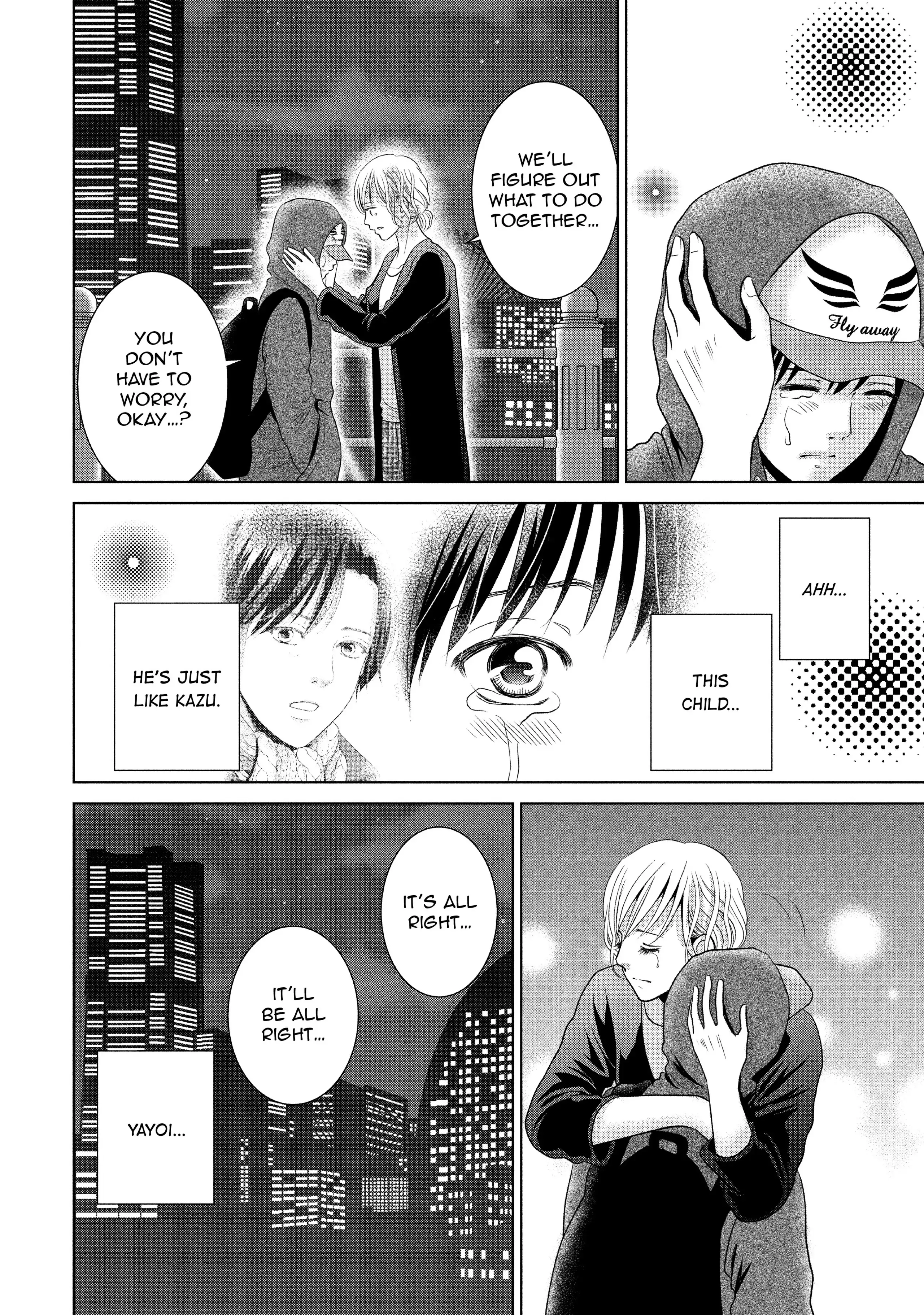 Guilty - Nakanu Hotaru ga Mi o Kogasu chapter 42 - page 14