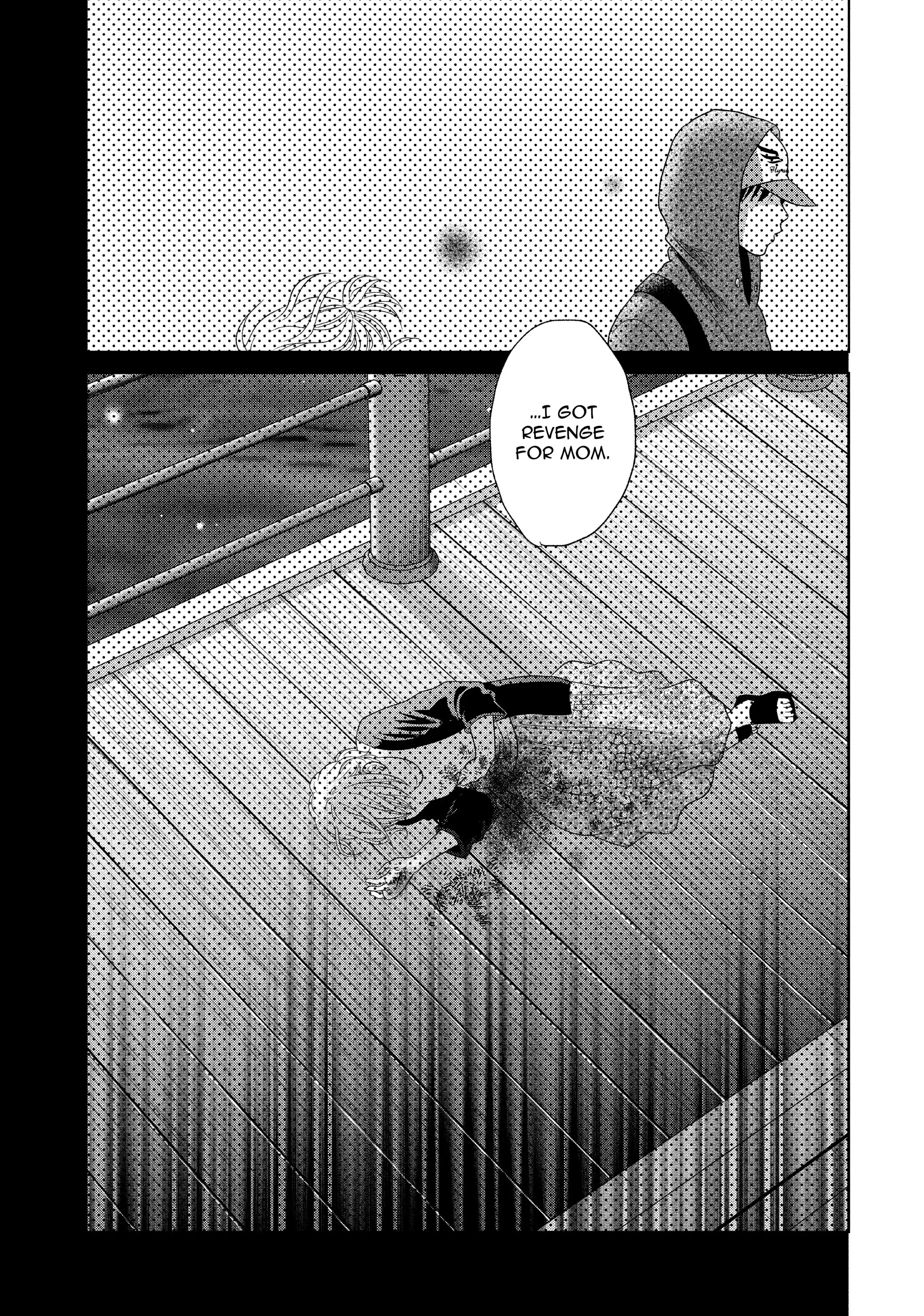 Guilty - Nakanu Hotaru ga Mi o Kogasu chapter 42 - page 25