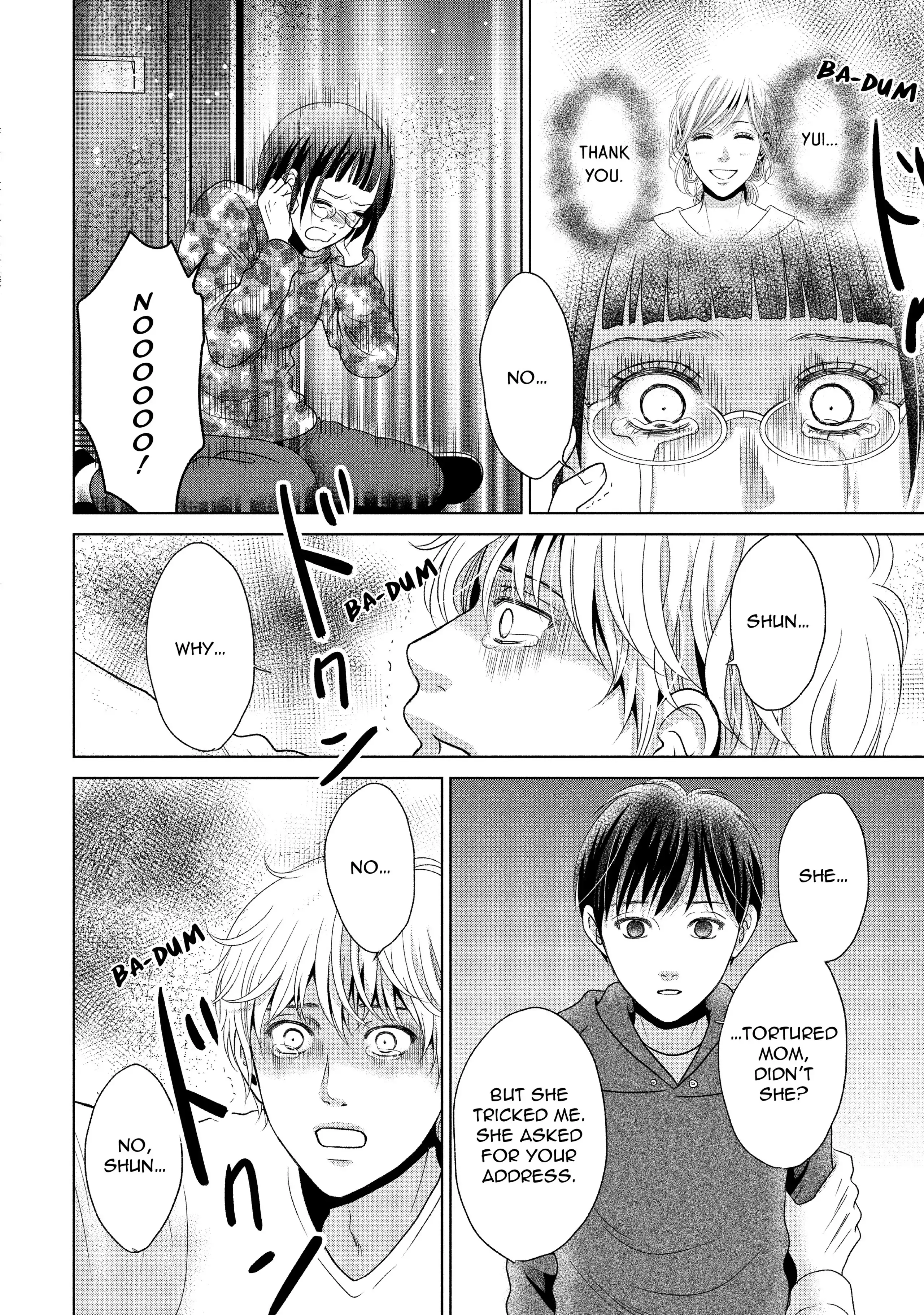 Guilty - Nakanu Hotaru ga Mi o Kogasu chapter 42 - page 26