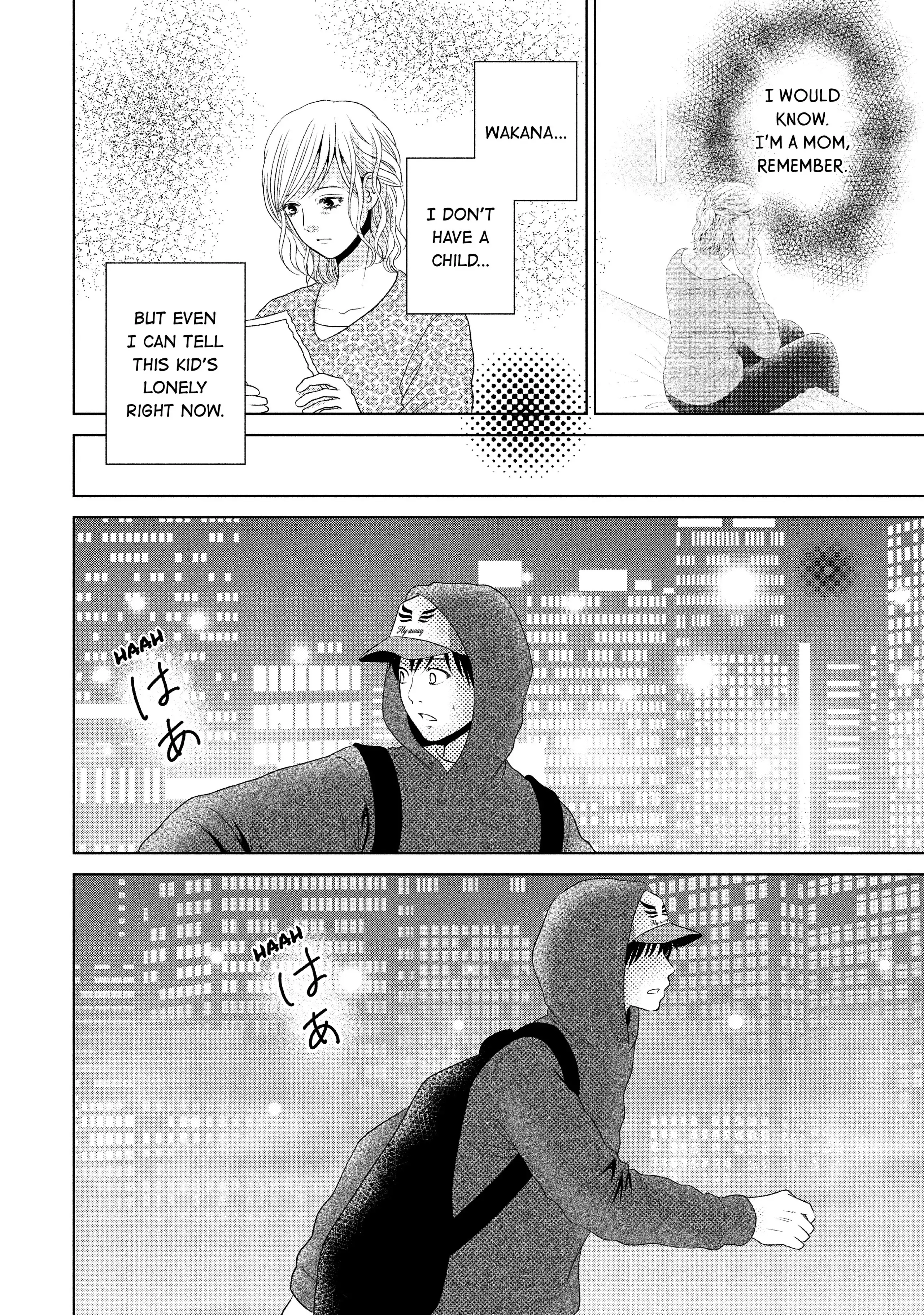 Guilty - Nakanu Hotaru ga Mi o Kogasu chapter 42 - page 2