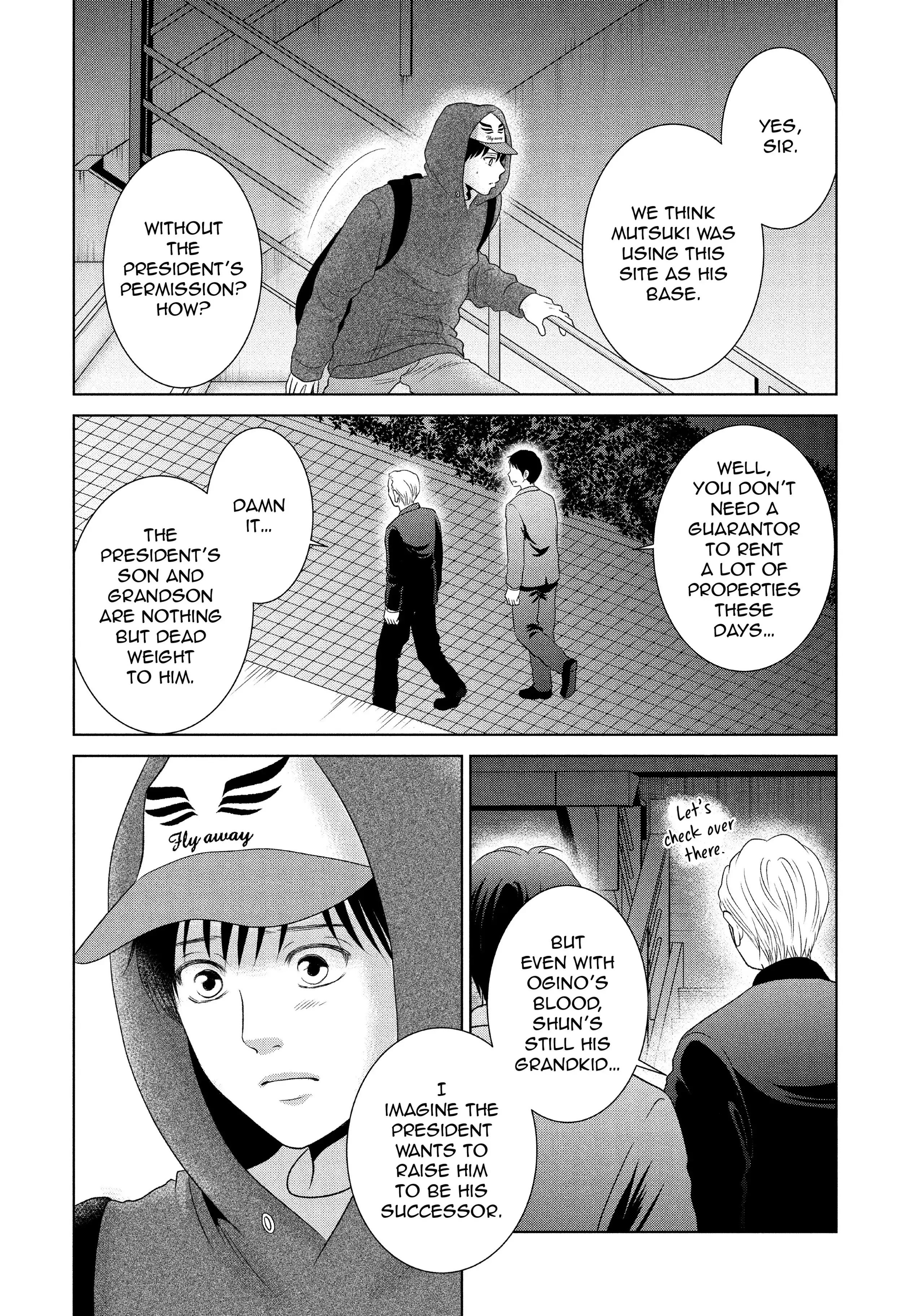 Guilty - Nakanu Hotaru ga Mi o Kogasu chapter 42 - page 4