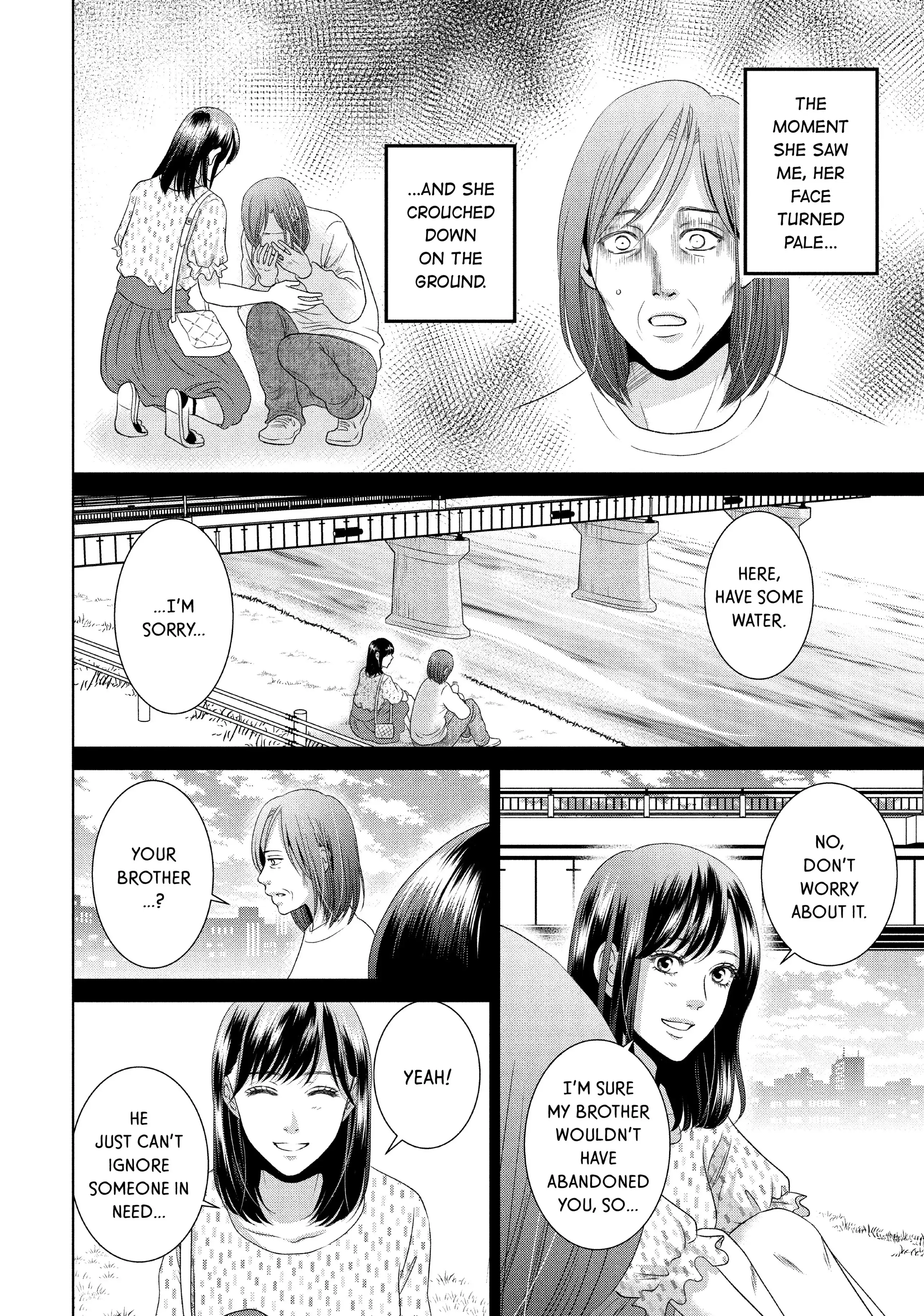 Guilty - Nakanu Hotaru ga Mi o Kogasu chapter 48 - page 14