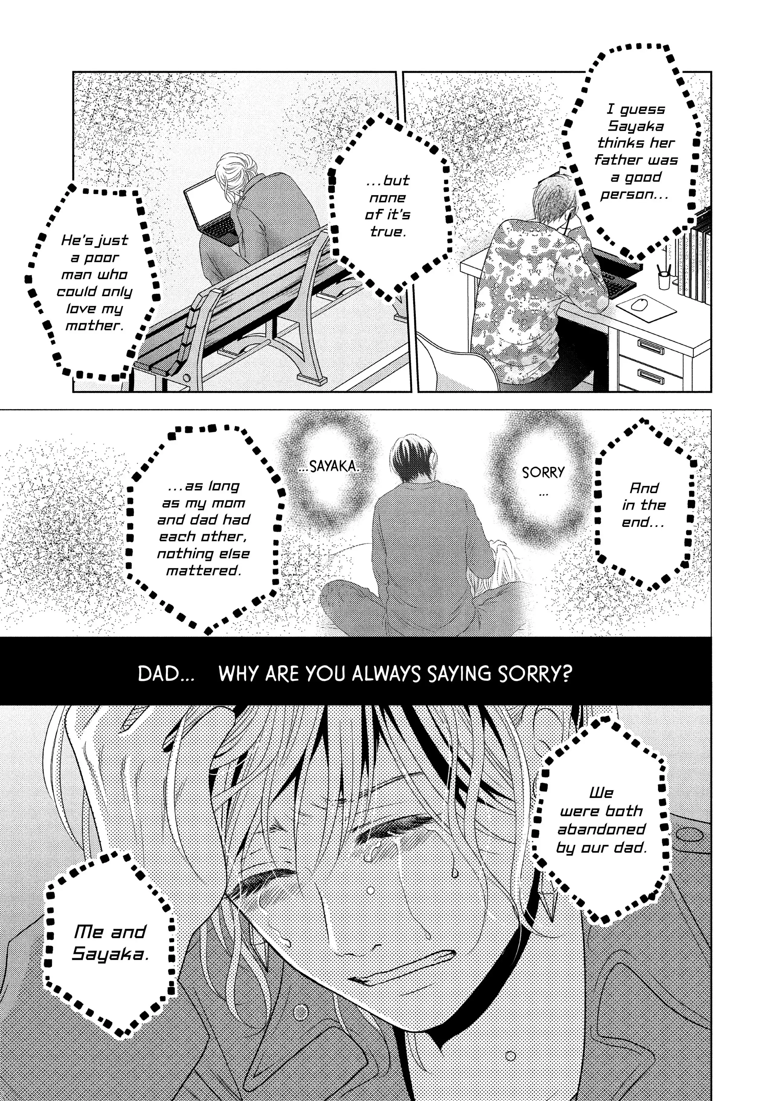 Guilty - Nakanu Hotaru ga Mi o Kogasu chapter 48 - page 25