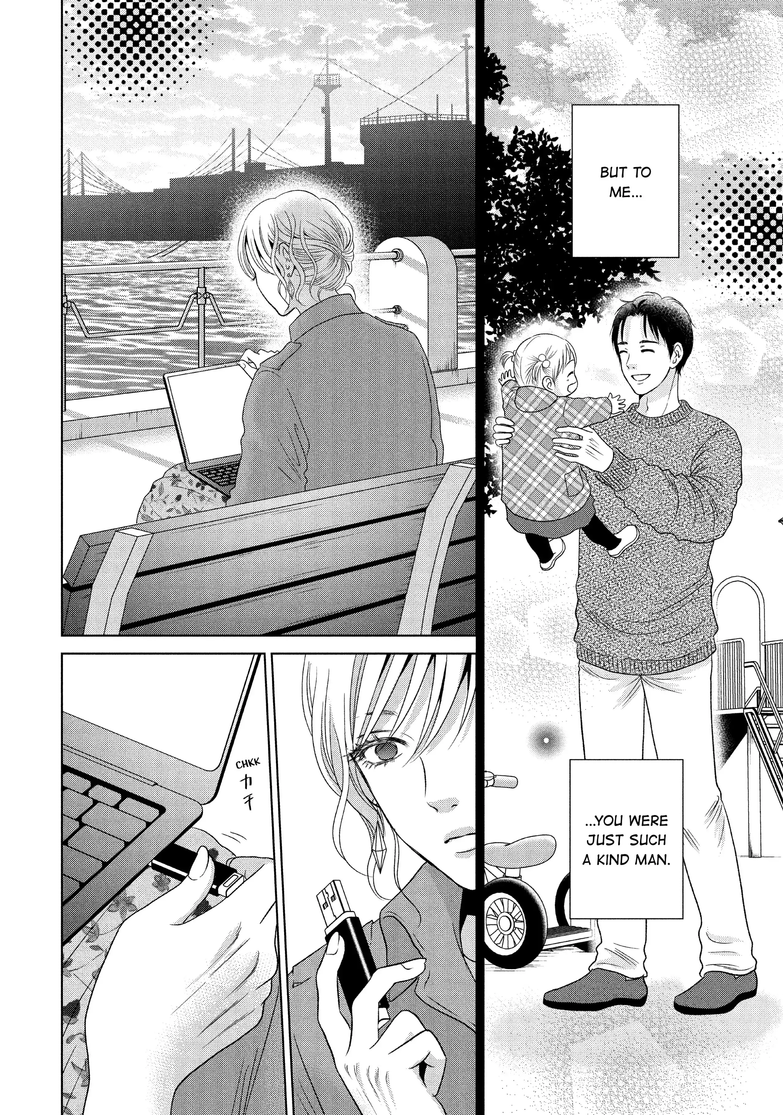 Guilty - Nakanu Hotaru ga Mi o Kogasu chapter 48 - page 2