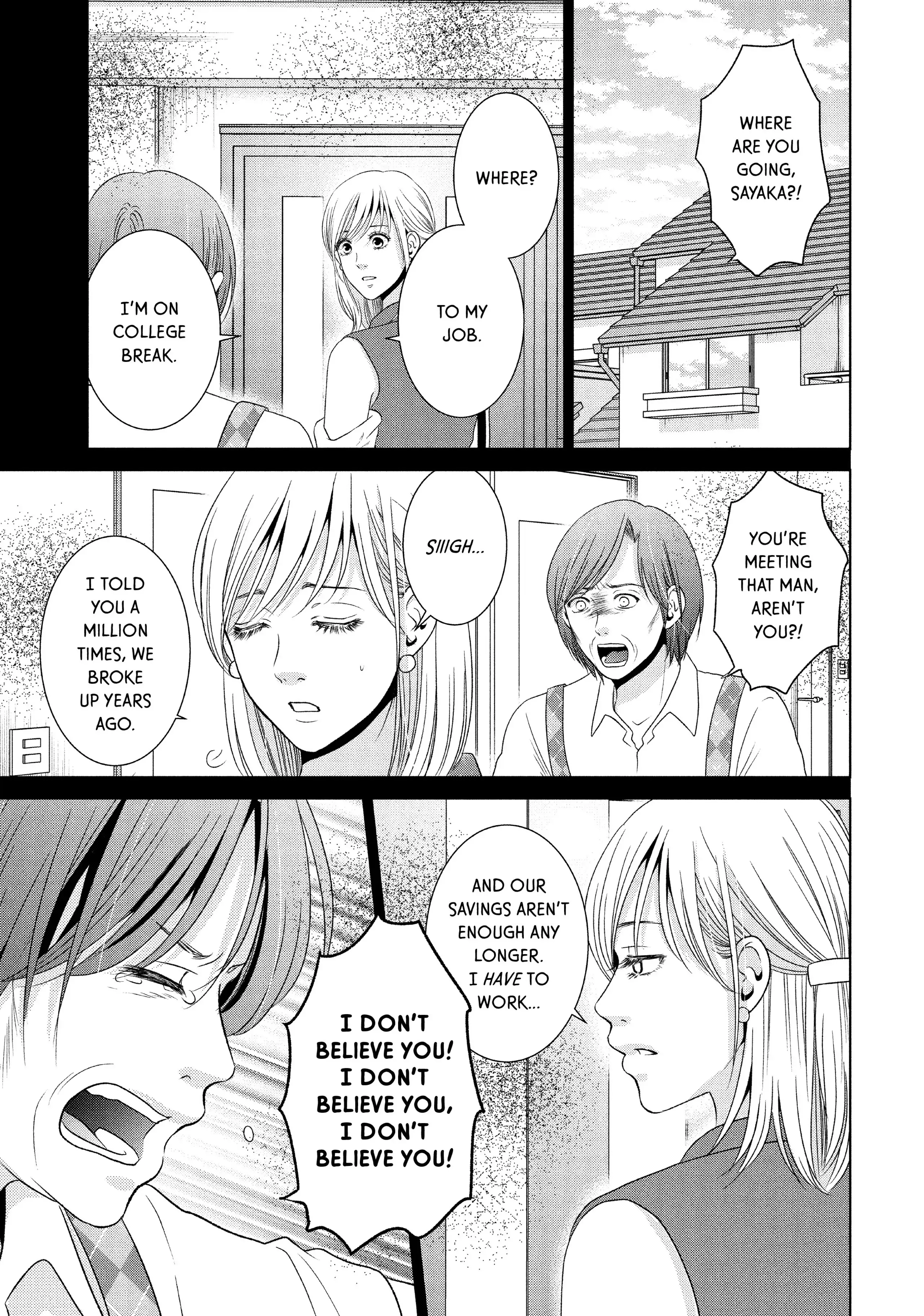 Guilty - Nakanu Hotaru ga Mi o Kogasu chapter 48 - page 3