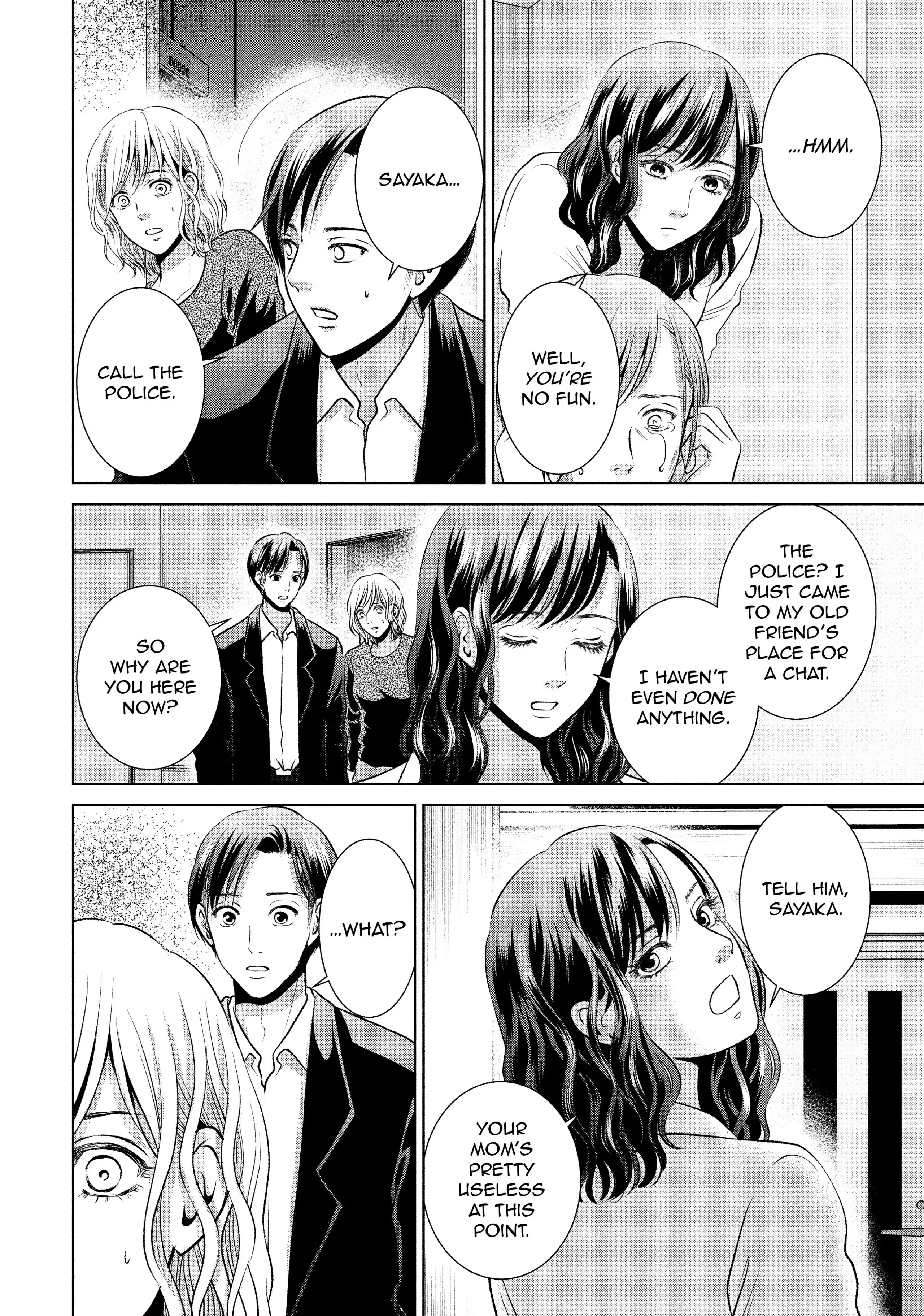 Guilty - Nakanu Hotaru ga Mi o Kogasu chapter 45 - page 14