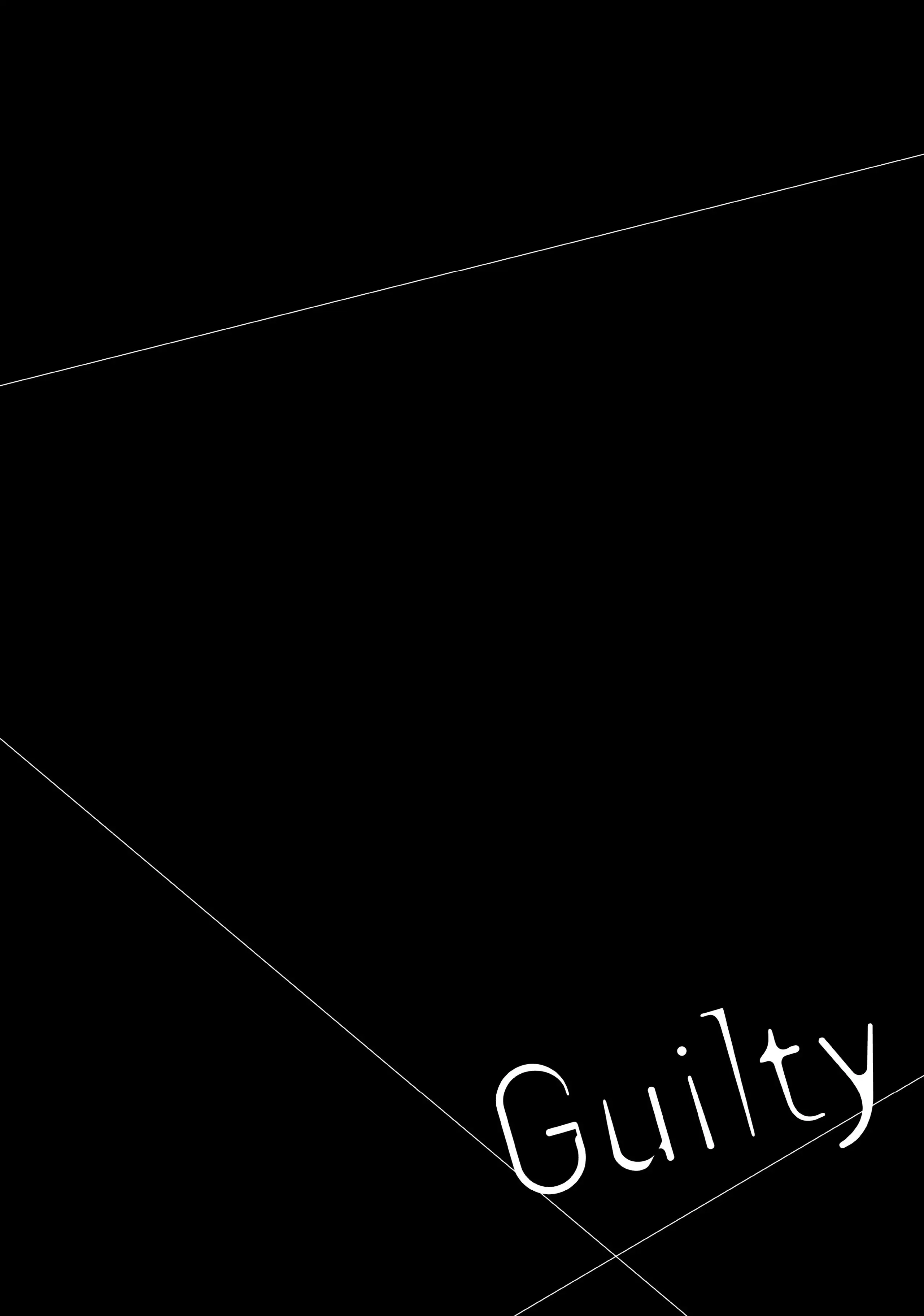 Guilty - Nakanu Hotaru ga Mi o Kogasu chapter 45 - page 2